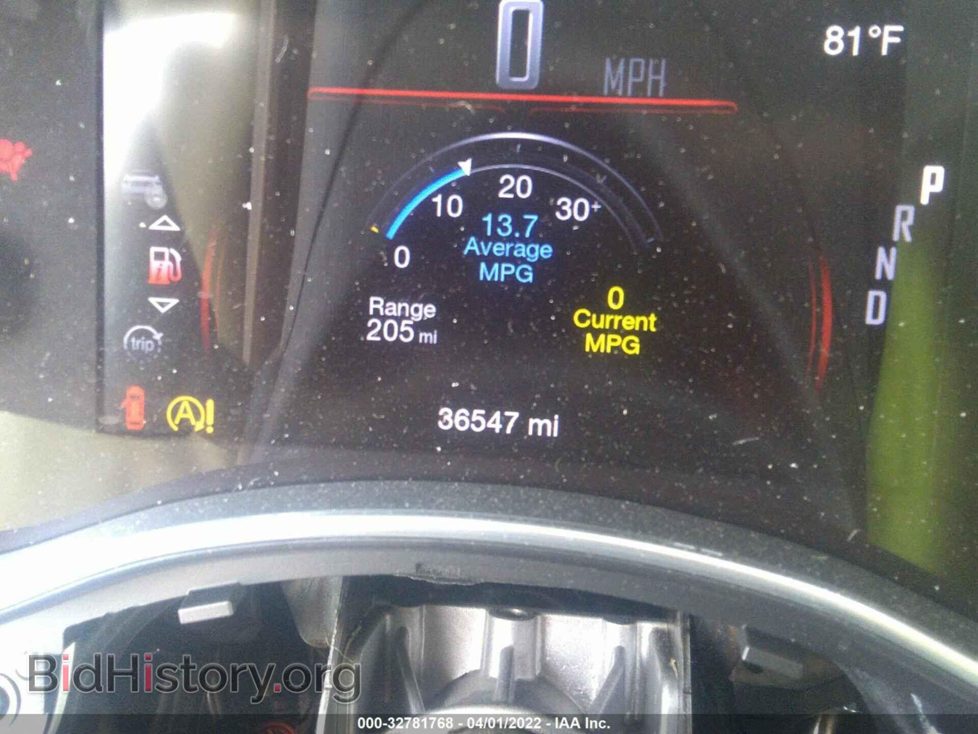 2019 DODGE DURANGO - VIN: 1C4RDHAG7KC534099 - Photo 7