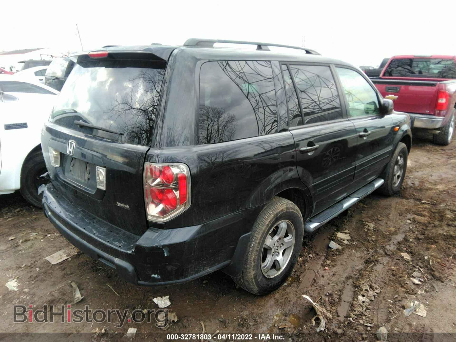 2007 HONDA PILOT - VIN: 5FNYF28507B033105 - Фото 4