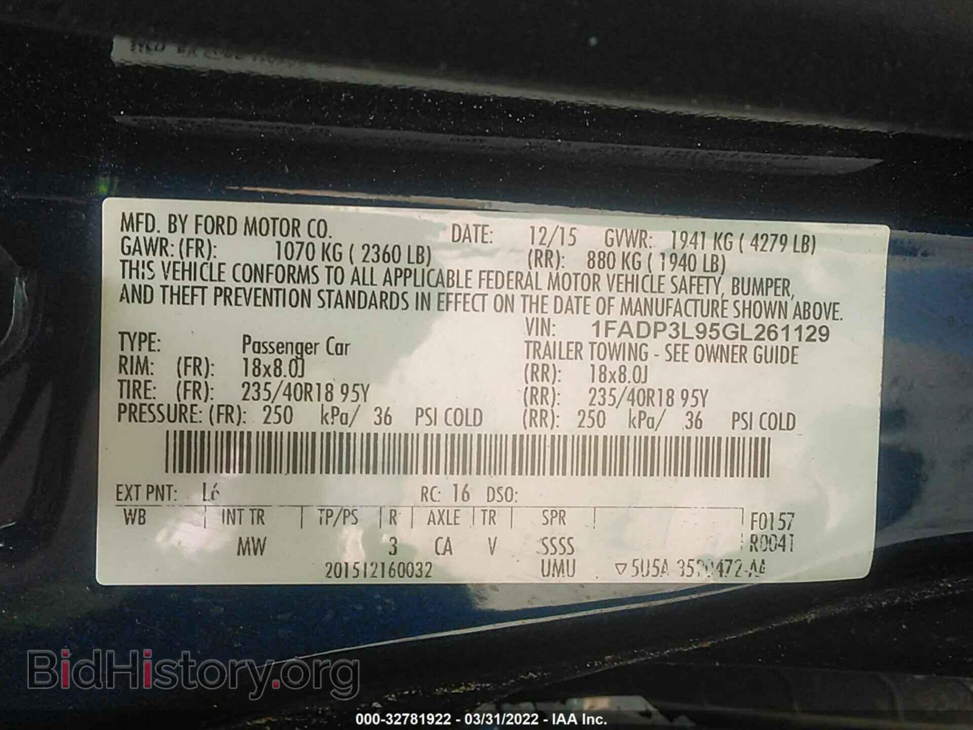 2016 FORD FOCUS - VIN: 1FADP3L95GL261129 - Фото 9