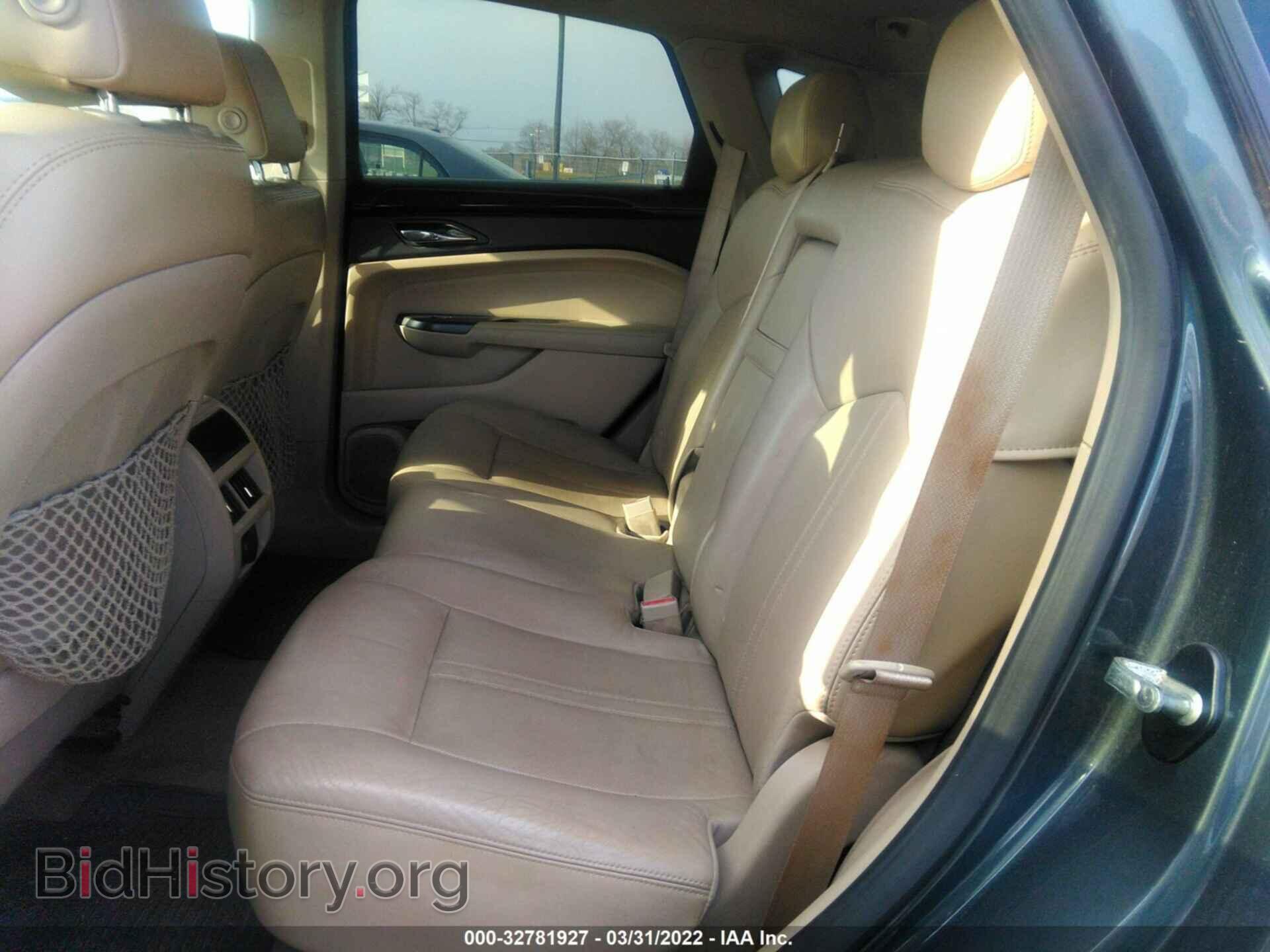 2012 CADILLAC SRX - VIN: 3GYFNAE33CS559456 - Photo 8