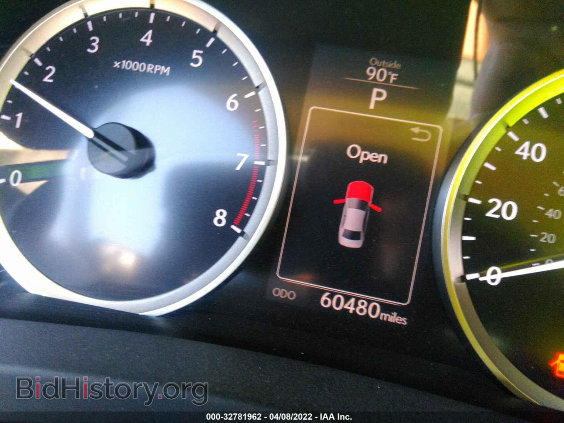 2015 LEXUS IS 250 - VIN: JTHBF1D26F5082514 - Фото 7