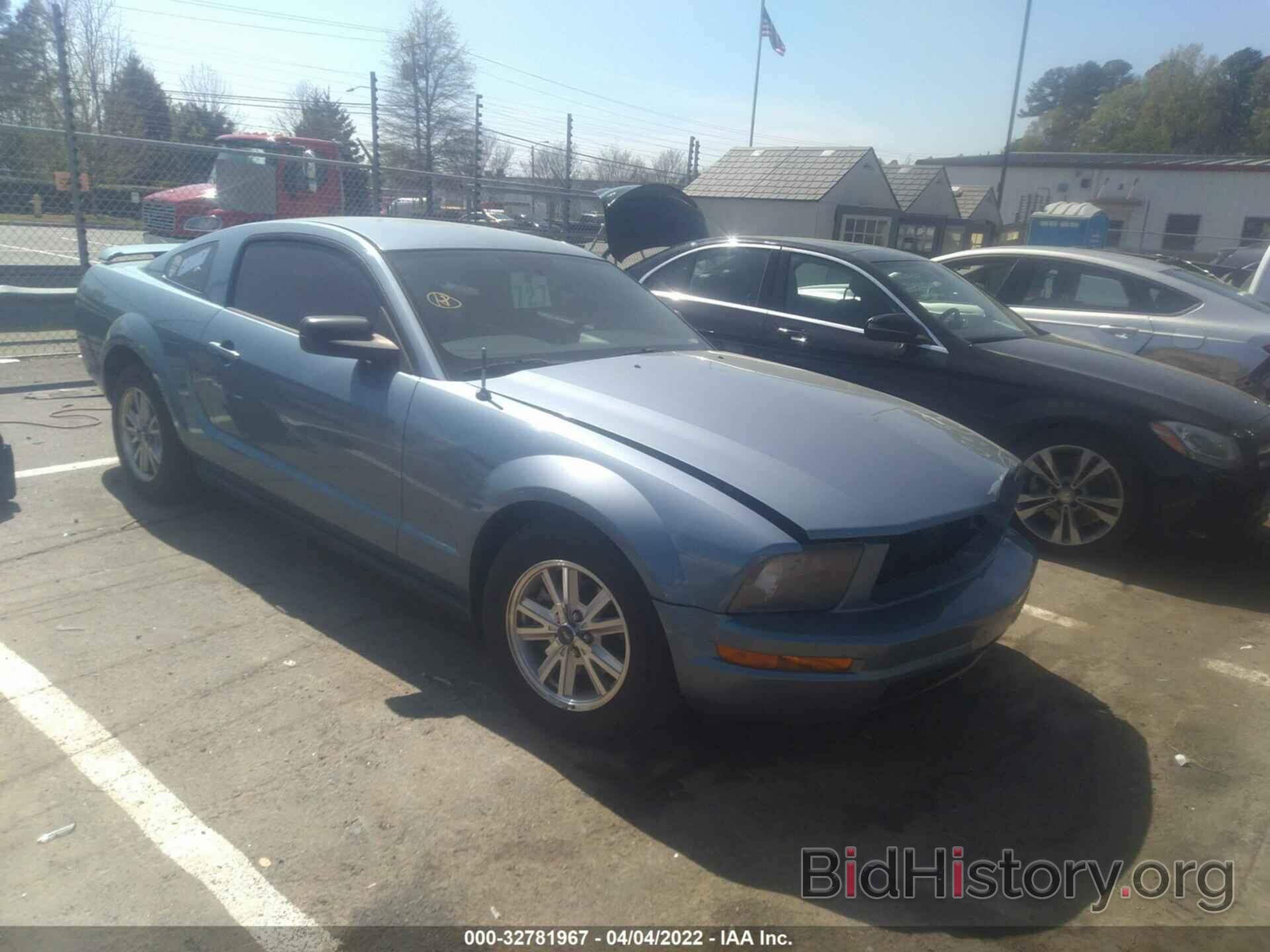 Photo 1ZVFT80N165247855 - FORD MUSTANG 2006