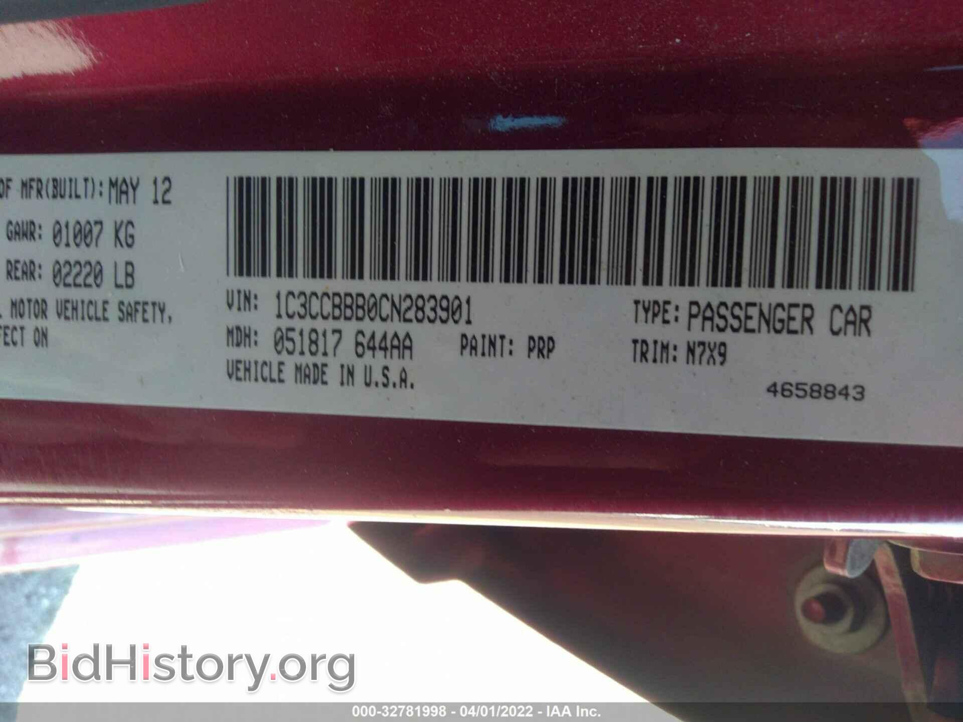 2012 CHRYSLER 200 - VIN: 1C3CCBBB0CN283901 - Фото 9