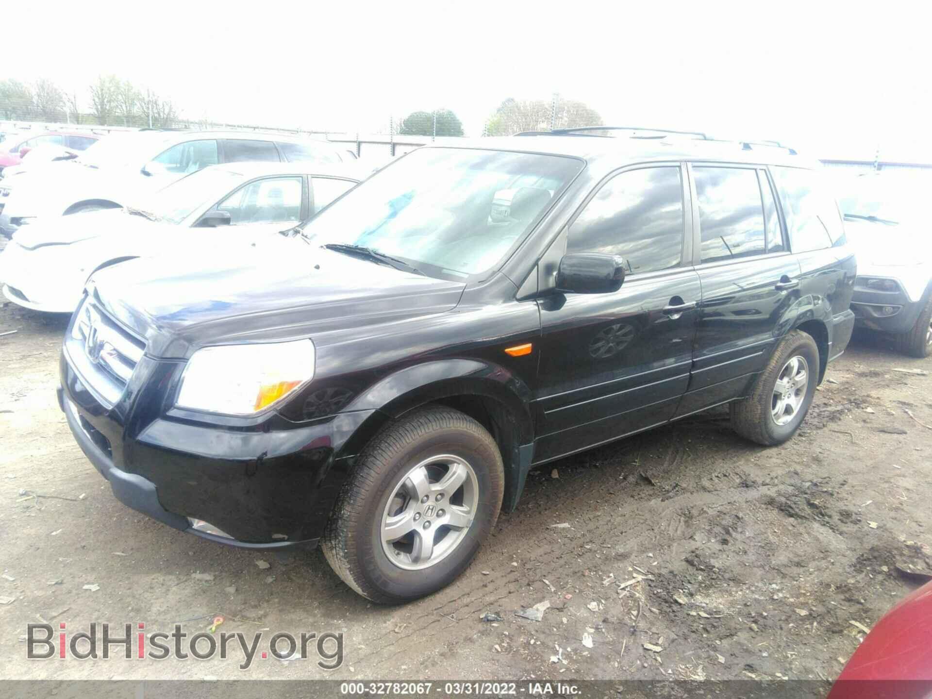 2008 HONDA PILOT - VIN: 5FNYF18788B044396 - Фото 2