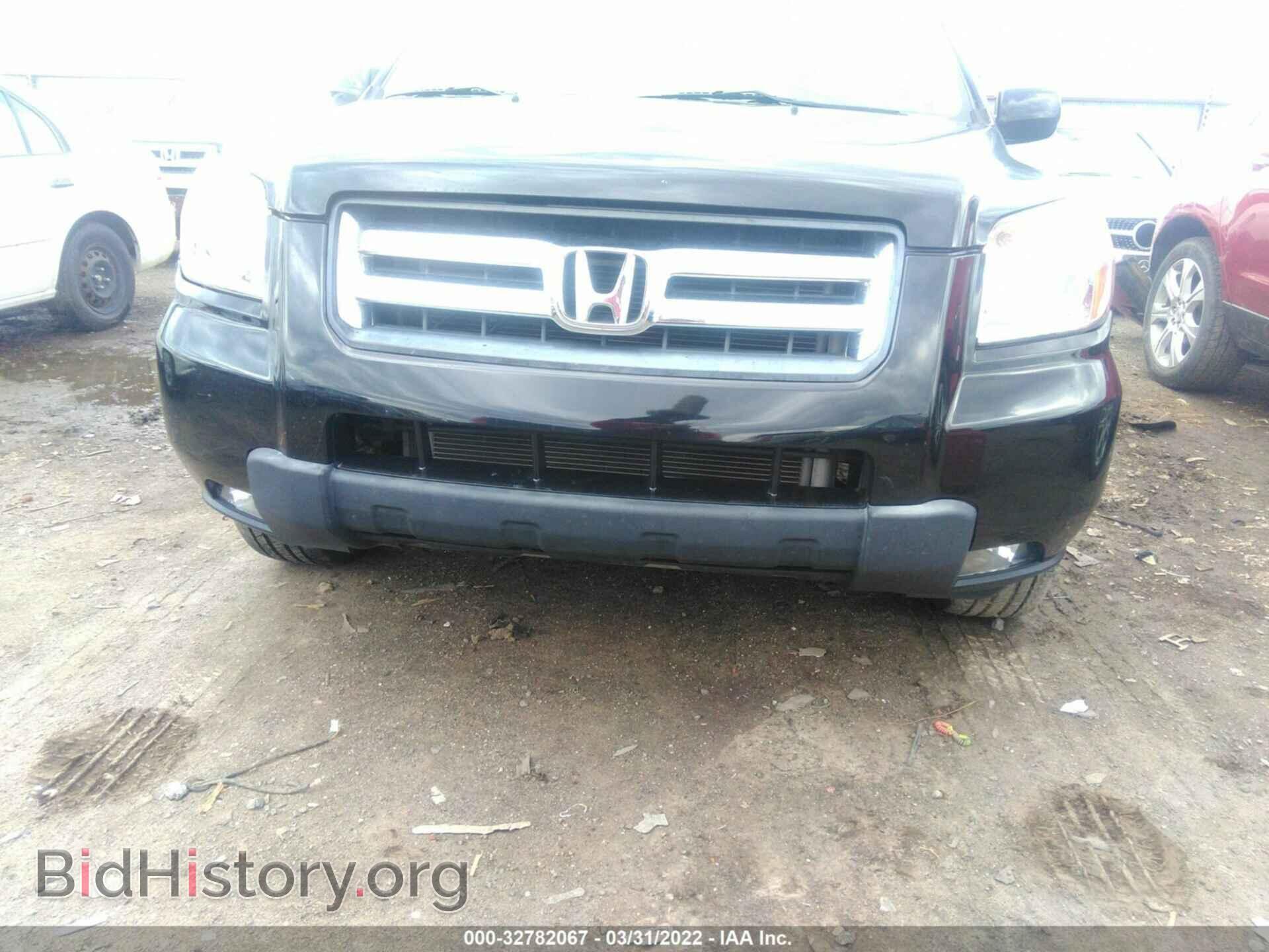 2008 HONDA PILOT - VIN: 5FNYF18788B044396 - Фото 6