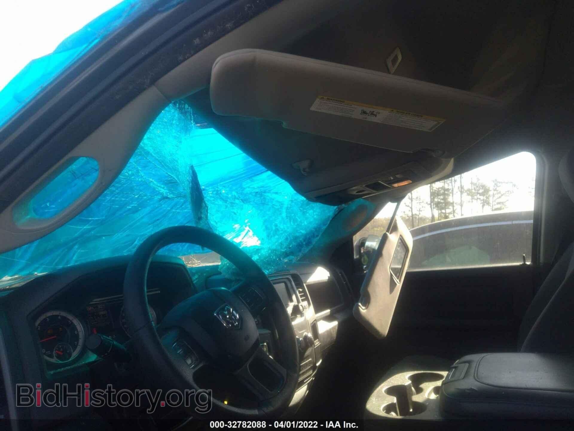 2017 RAM 1500 - VIN: 1C6RR7FT4HS618033 - Photo 6