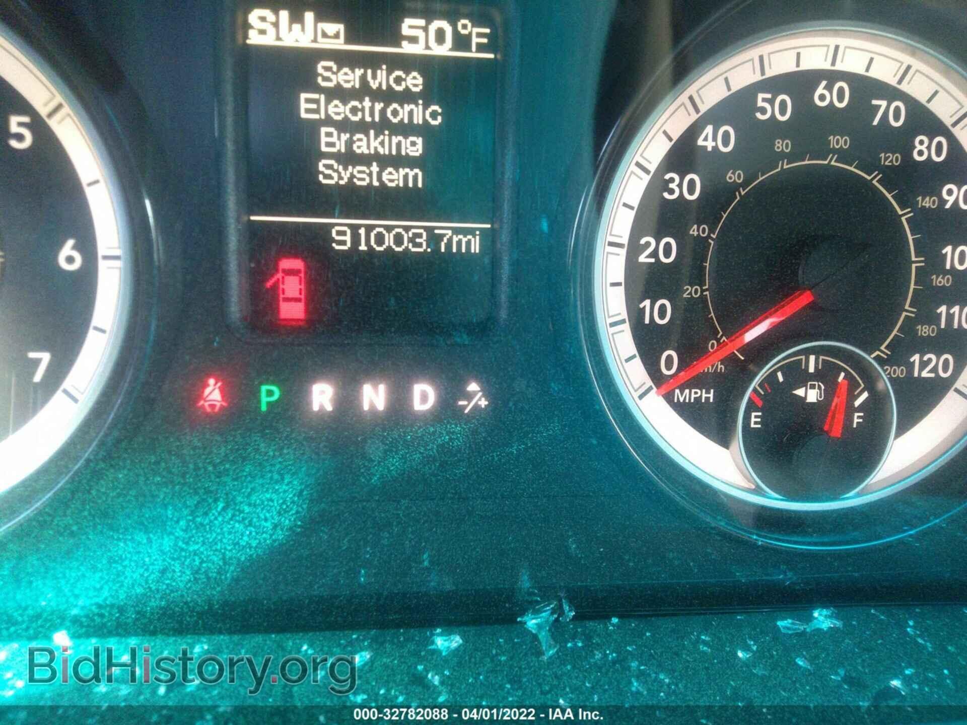 2017 RAM 1500 - VIN: 1C6RR7FT4HS618033 - Photo 7