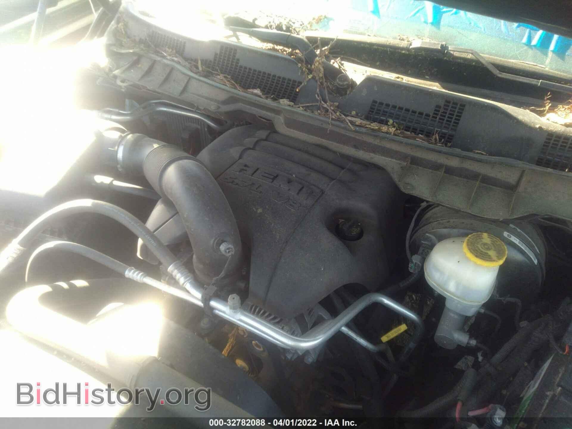 2017 RAM 1500 - VIN: 1C6RR7FT4HS618033 - Photo 10