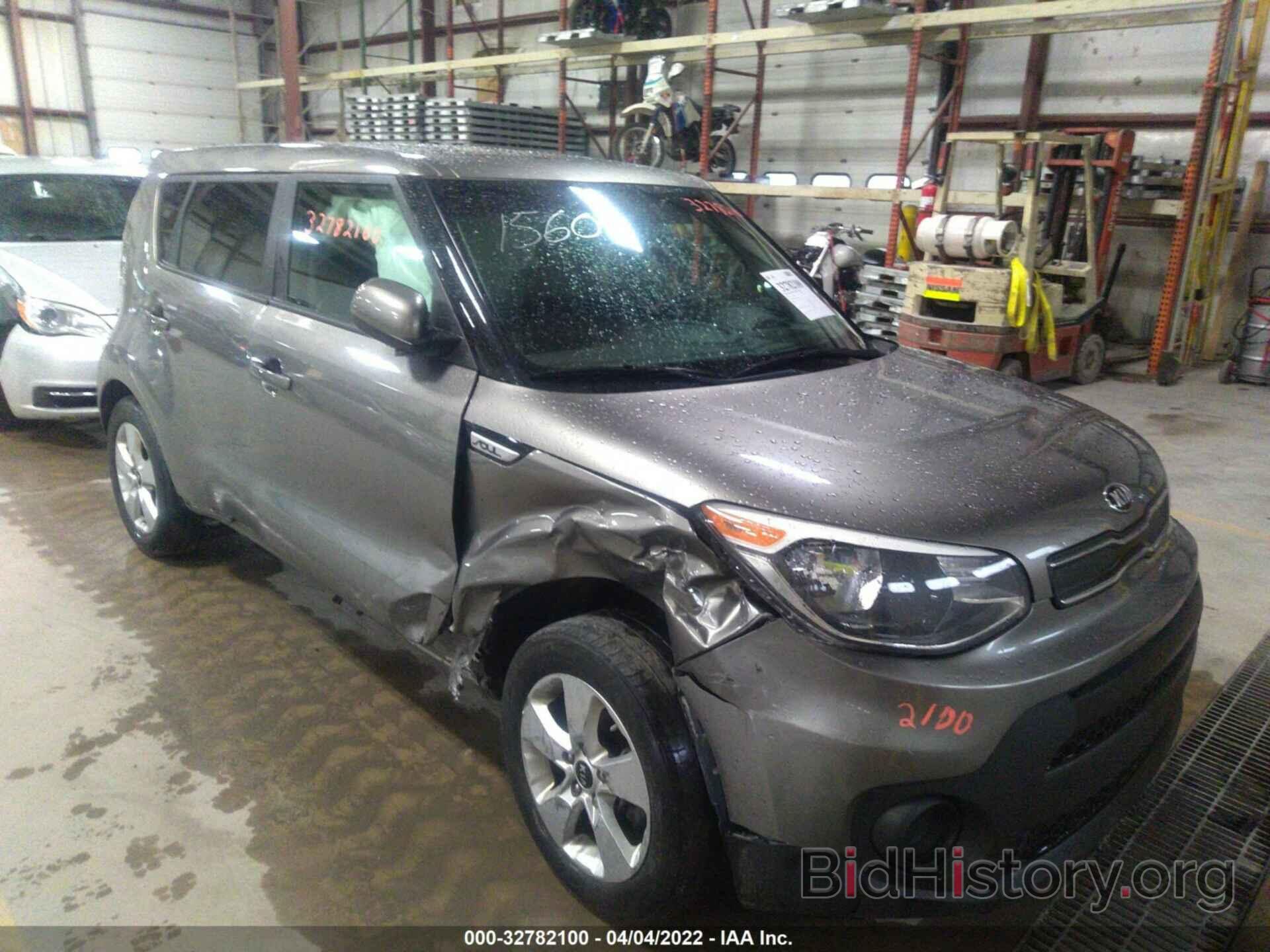 Photo KNDJN2A26J7615601 - KIA SOUL 2018