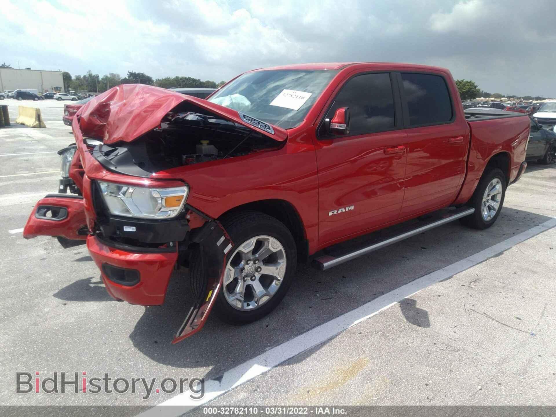 2019 RAM 1500 - VIN: 1C6RREFT6KN664313 - Фото 2