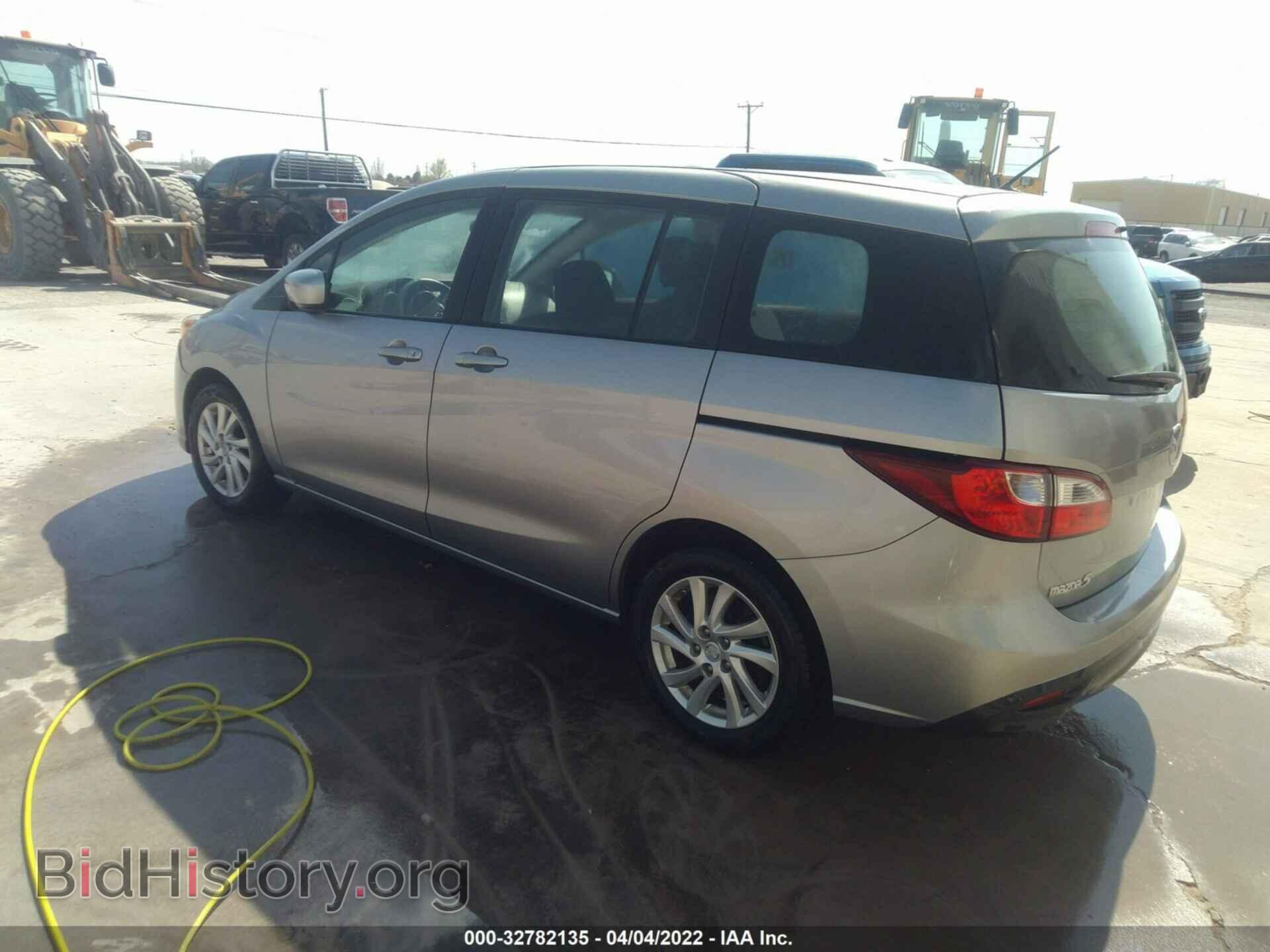 2012 MAZDA MAZDA5 - VIN: JM1CW2BLXC0112064 - Фото 3