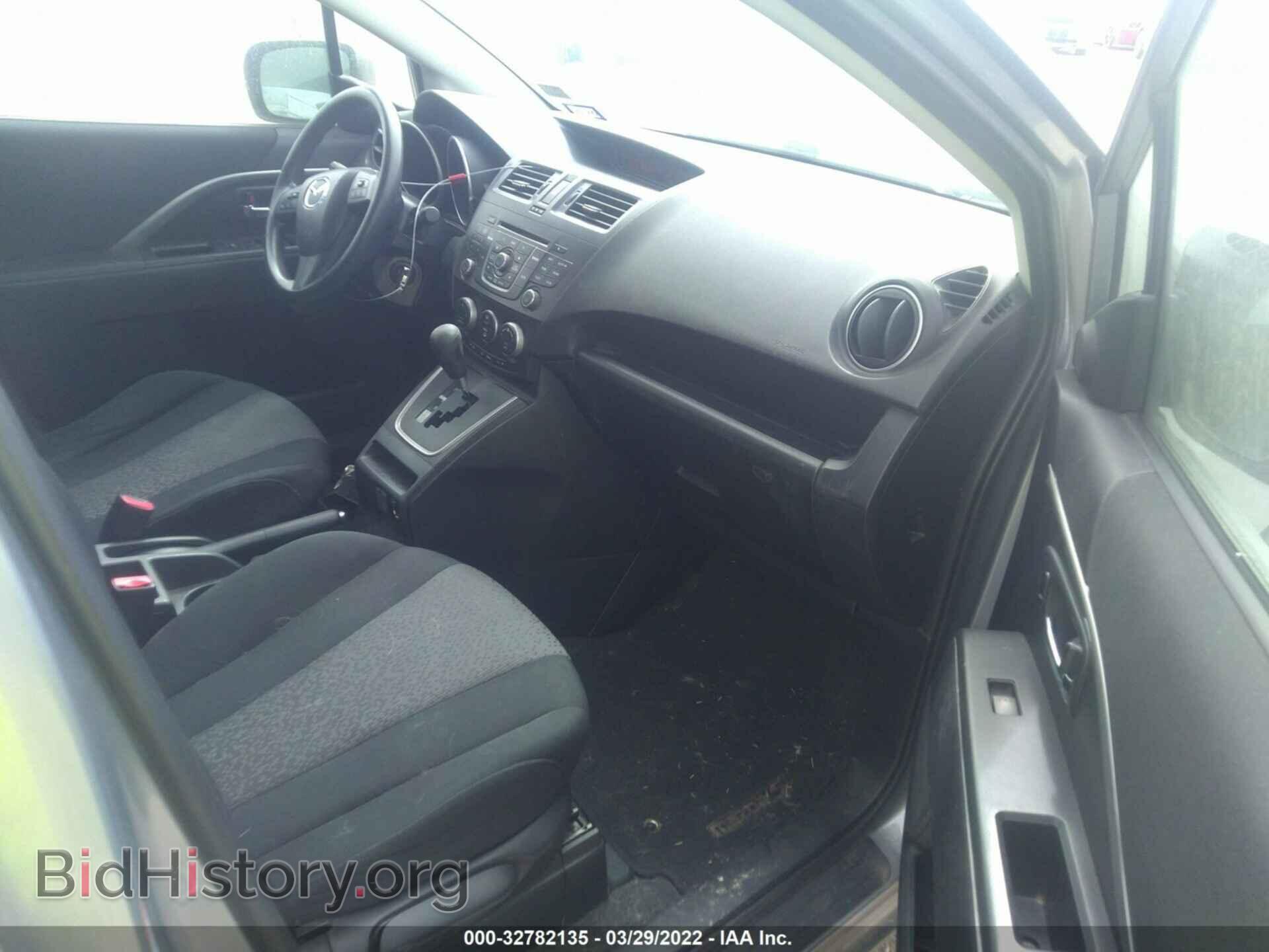2012 MAZDA MAZDA5 - VIN: JM1CW2BLXC0112064 - Фото 5