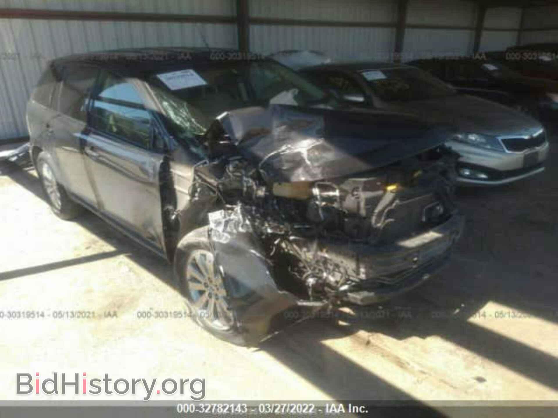 Photo 2FMDK39C17BB69426 - FORD EDGE 2007