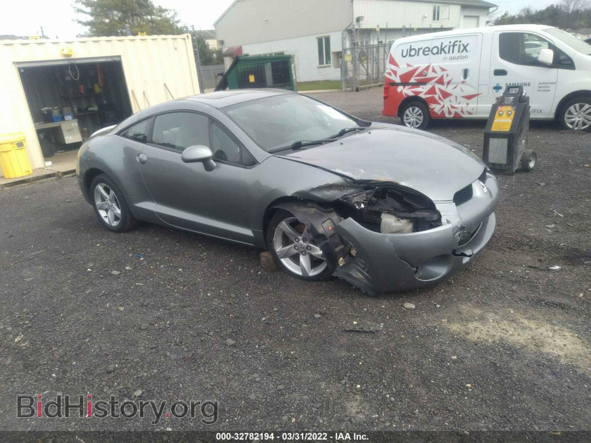 Photo 4A3AK24F07E026830 - MITSUBISHI ECLIPSE 2007