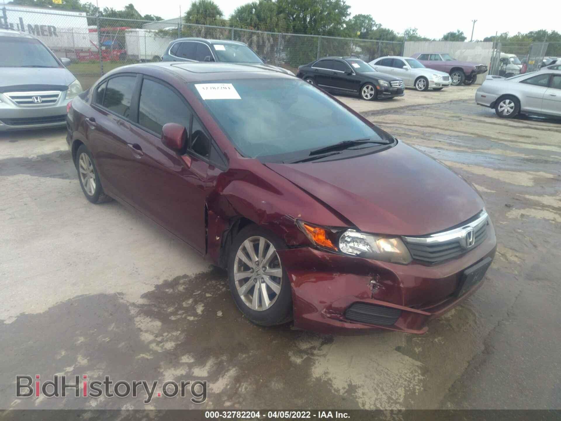 Фотография 19XFB2F82CE036006 - HONDA CIVIC SDN 2012