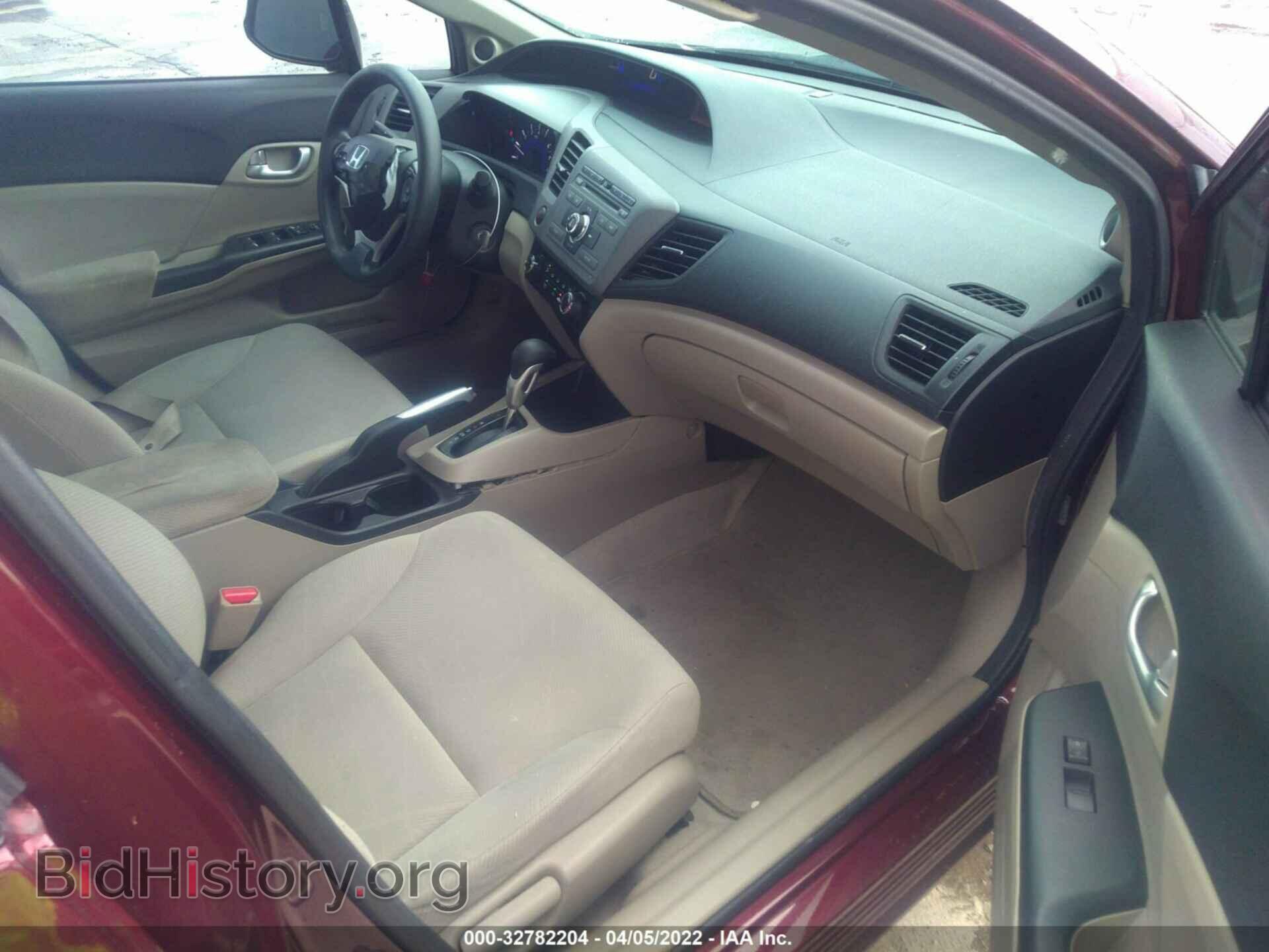 2012 HONDA CIVIC SDN - VIN: 19XFB2F82CE036006 - Фото 5