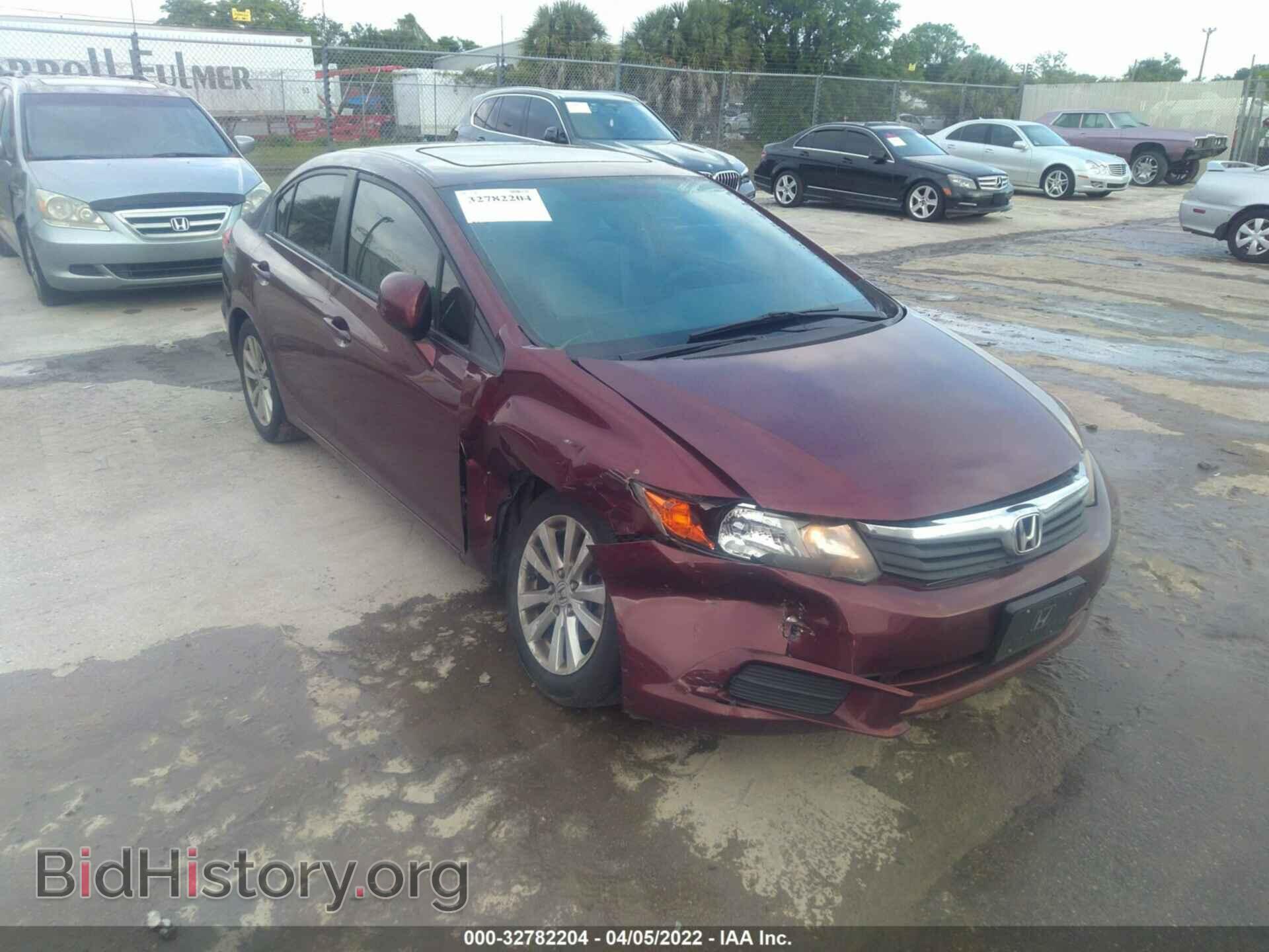 2012 HONDA CIVIC SDN - VIN: 19XFB2F82CE036006 - Фото 6