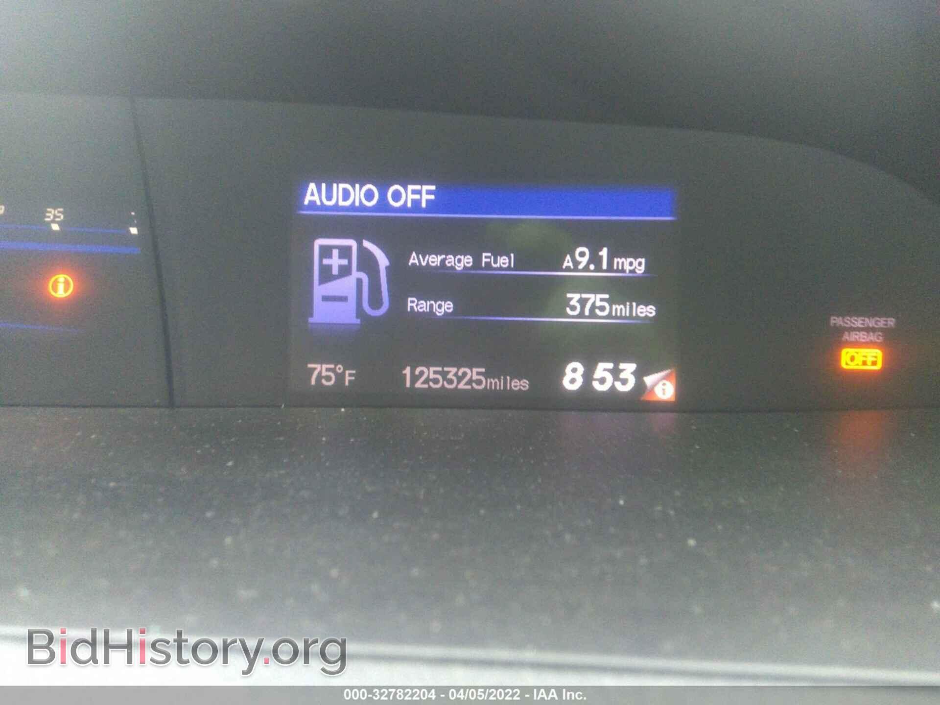 2012 HONDA CIVIC SDN - VIN: 19XFB2F82CE036006 - Фото 7