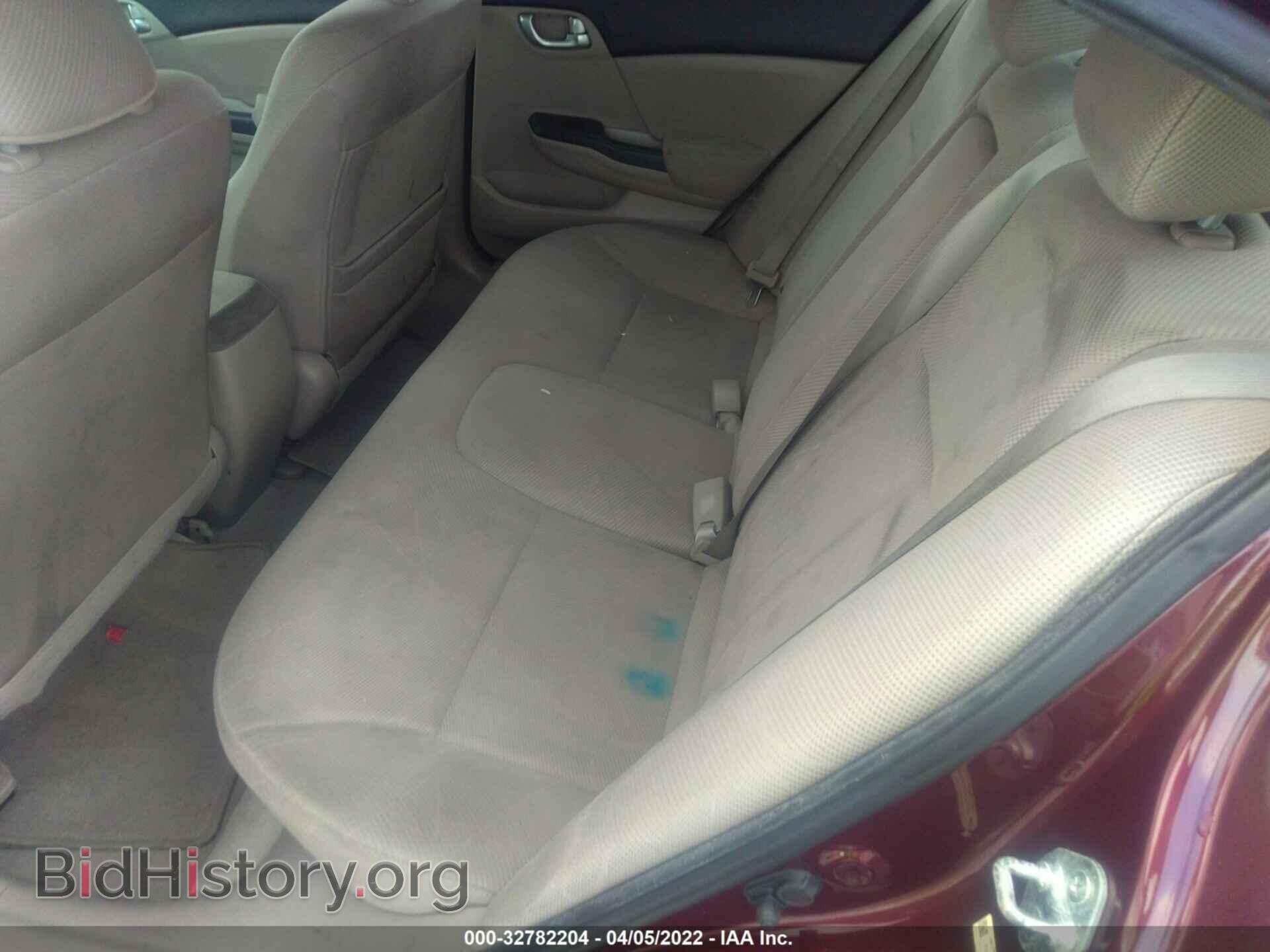 2012 HONDA CIVIC SDN - VIN: 19XFB2F82CE036006 - Фото 8