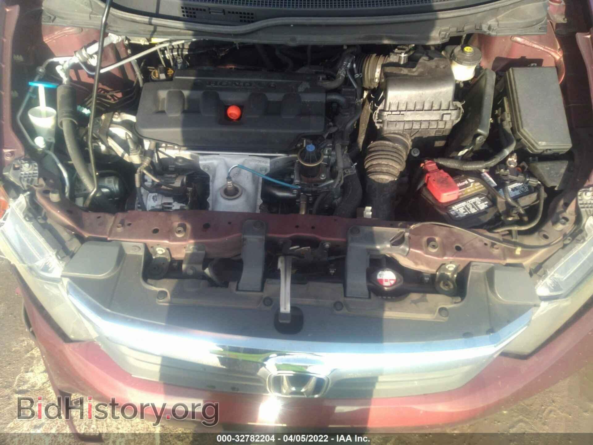 2012 HONDA CIVIC SDN - VIN: 19XFB2F82CE036006 - Фото 10