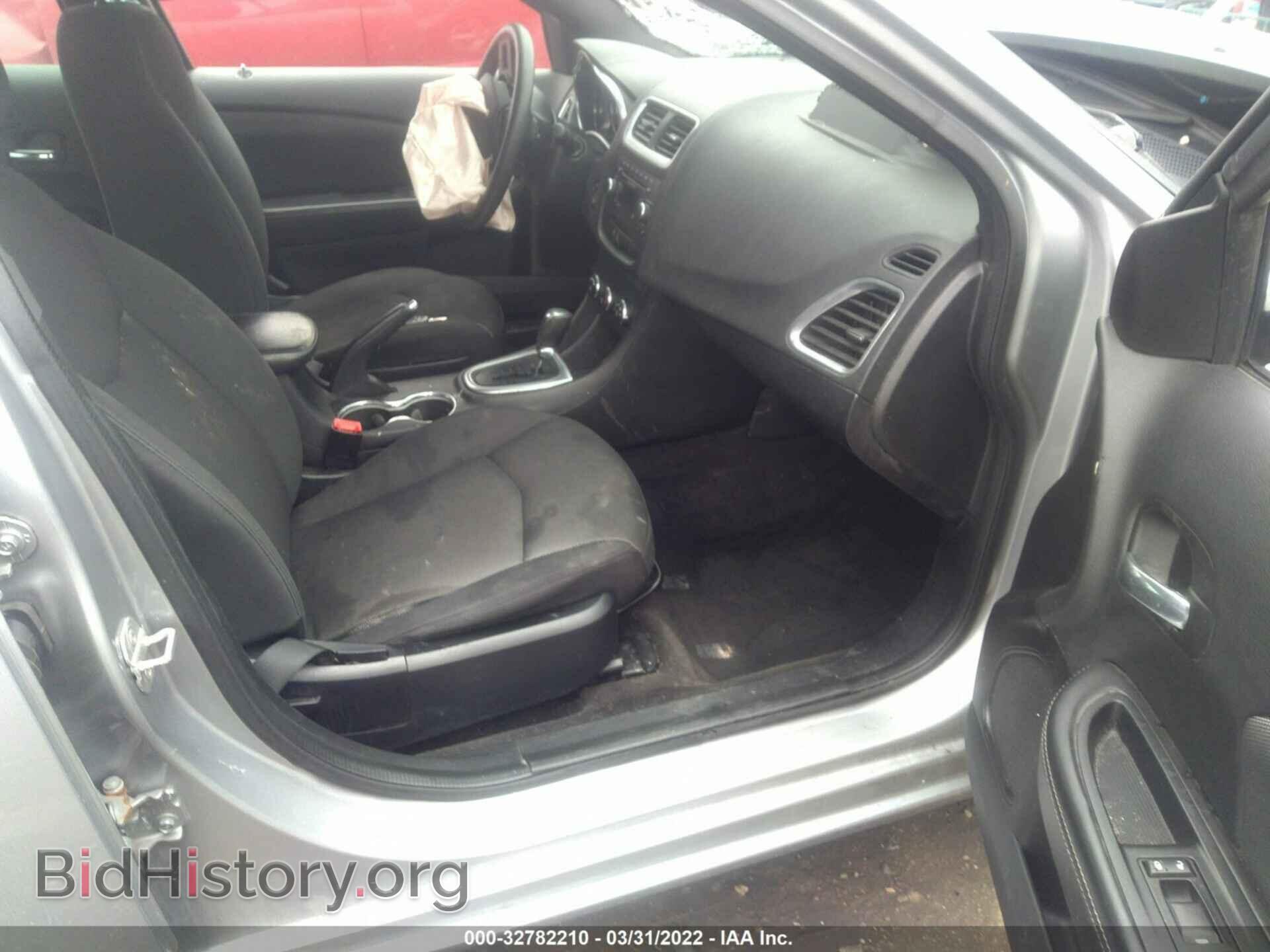 2013 DODGE AVENGER - VIN: 1C3CDZAG6DN769892 - Фото 5