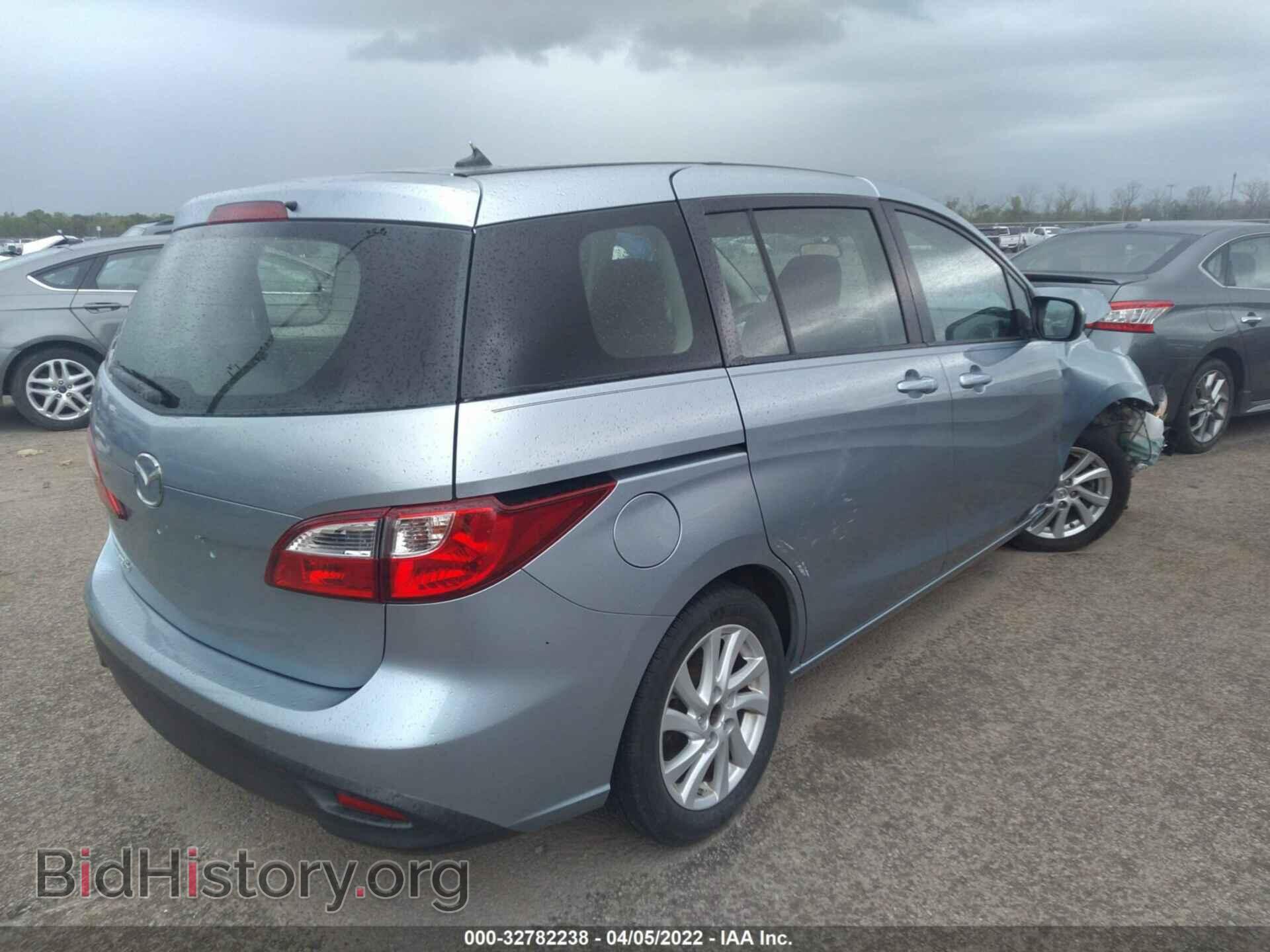 2012 MAZDA MAZDA5 - VIN: JM1CW2BL6C0101997 - Фото 4
