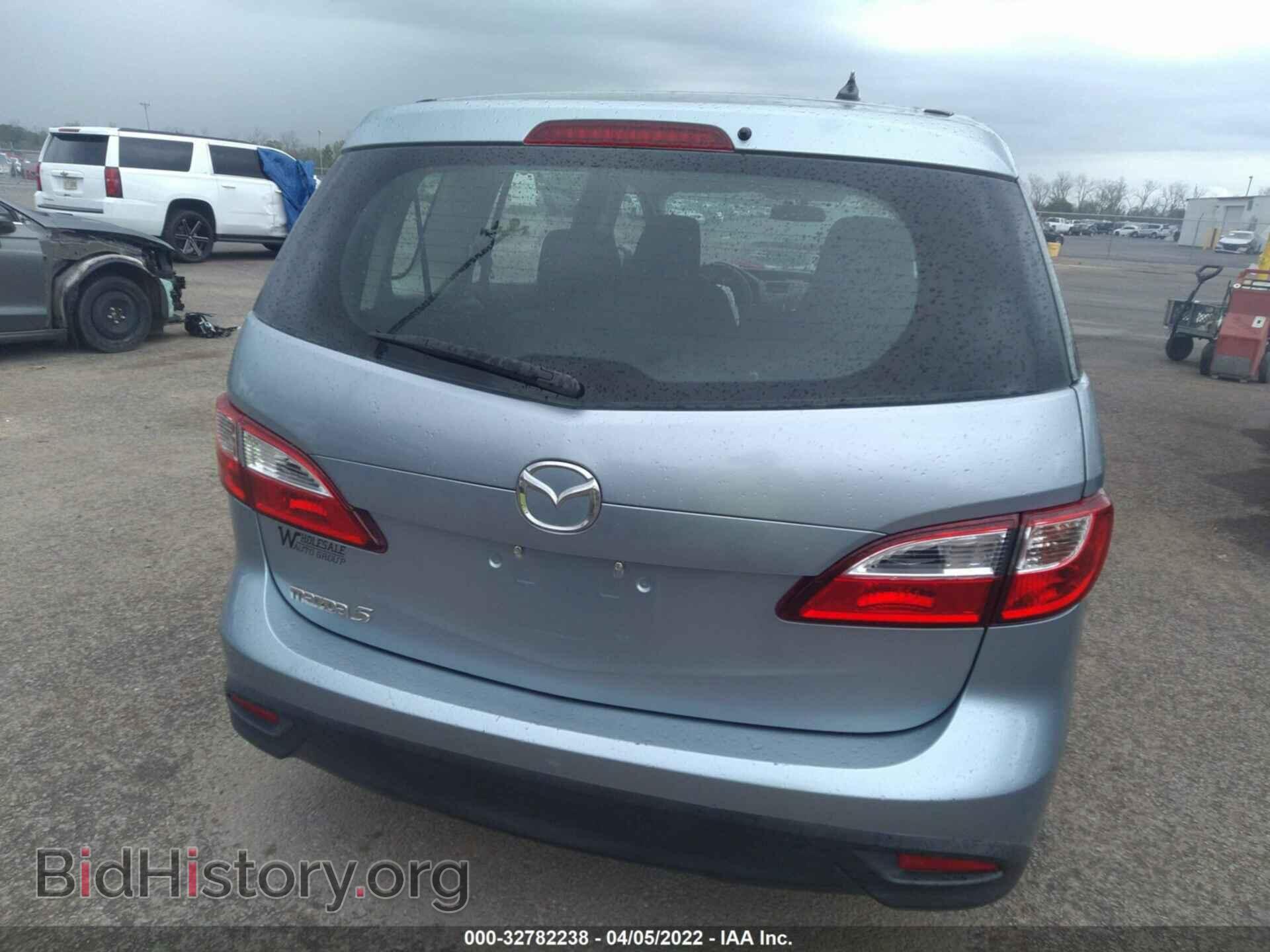 2012 MAZDA MAZDA5 - VIN: JM1CW2BL6C0101997 - Фото 8