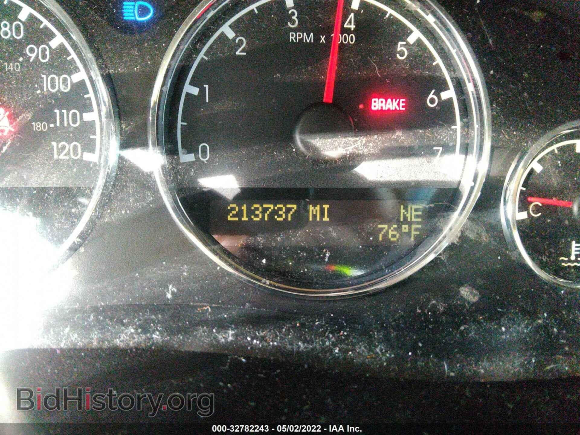 2008 CHEVROLET UPLANDER - VIN: 1GNDV33198D128726 - Фото 7