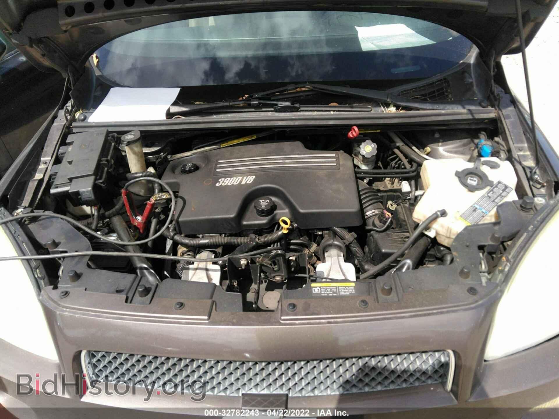 2008 CHEVROLET UPLANDER - VIN: 1GNDV33198D128726 - Фото 10