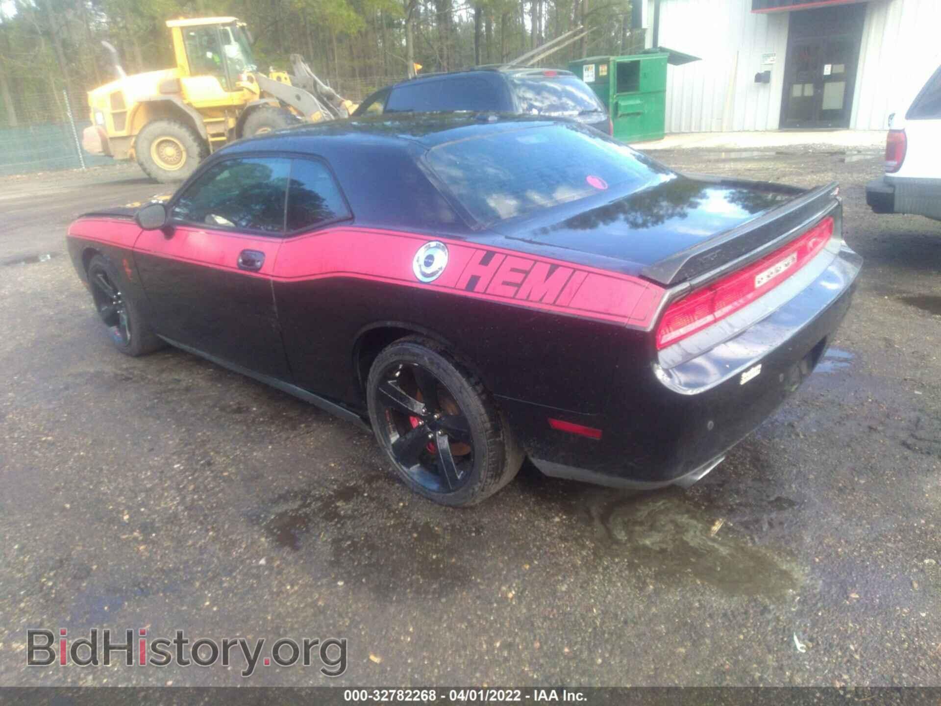 2009 DODGE CHALLENGER - VIN: 2B3LJ74W99H617893 - Фото 3