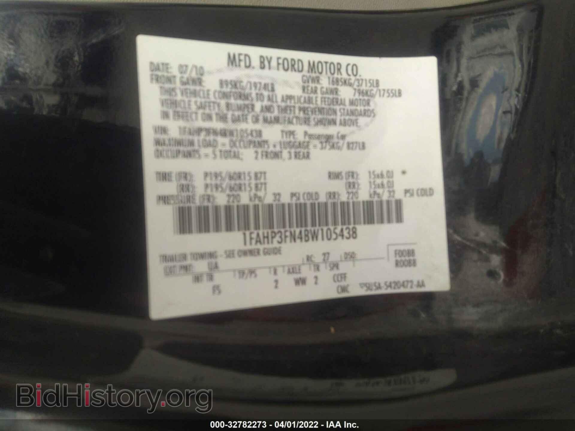 2011 FORD FOCUS - VIN: 1FAHP3FN4BW105438 - Фото 9