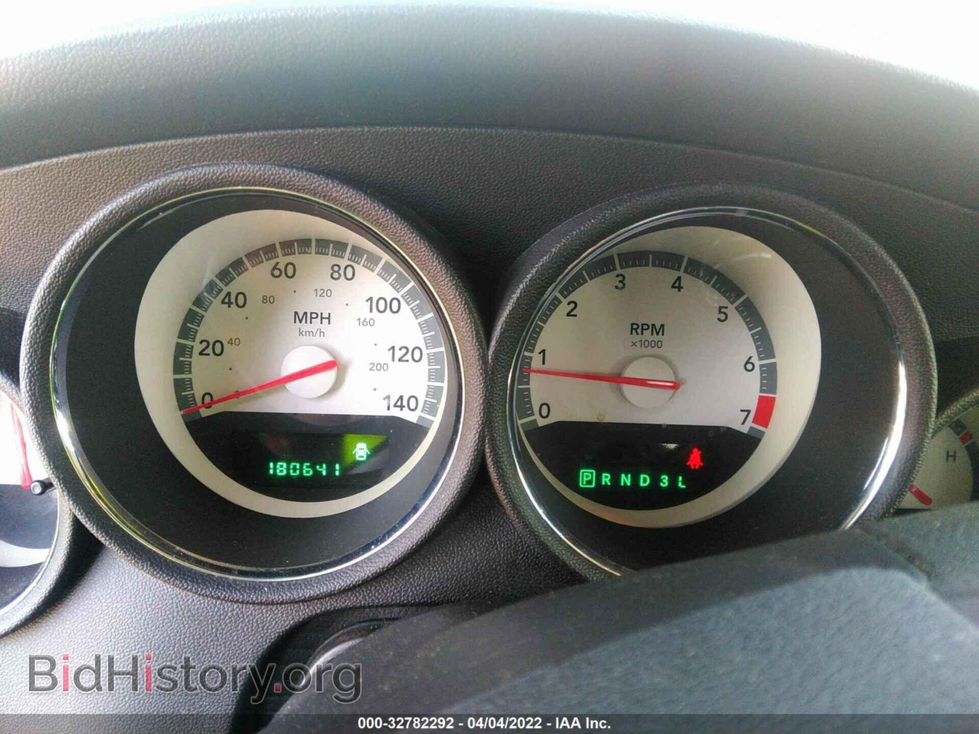 2010 DODGE CHARGER - VIN: 2B3CA3CVXAH207450 - Фото 7