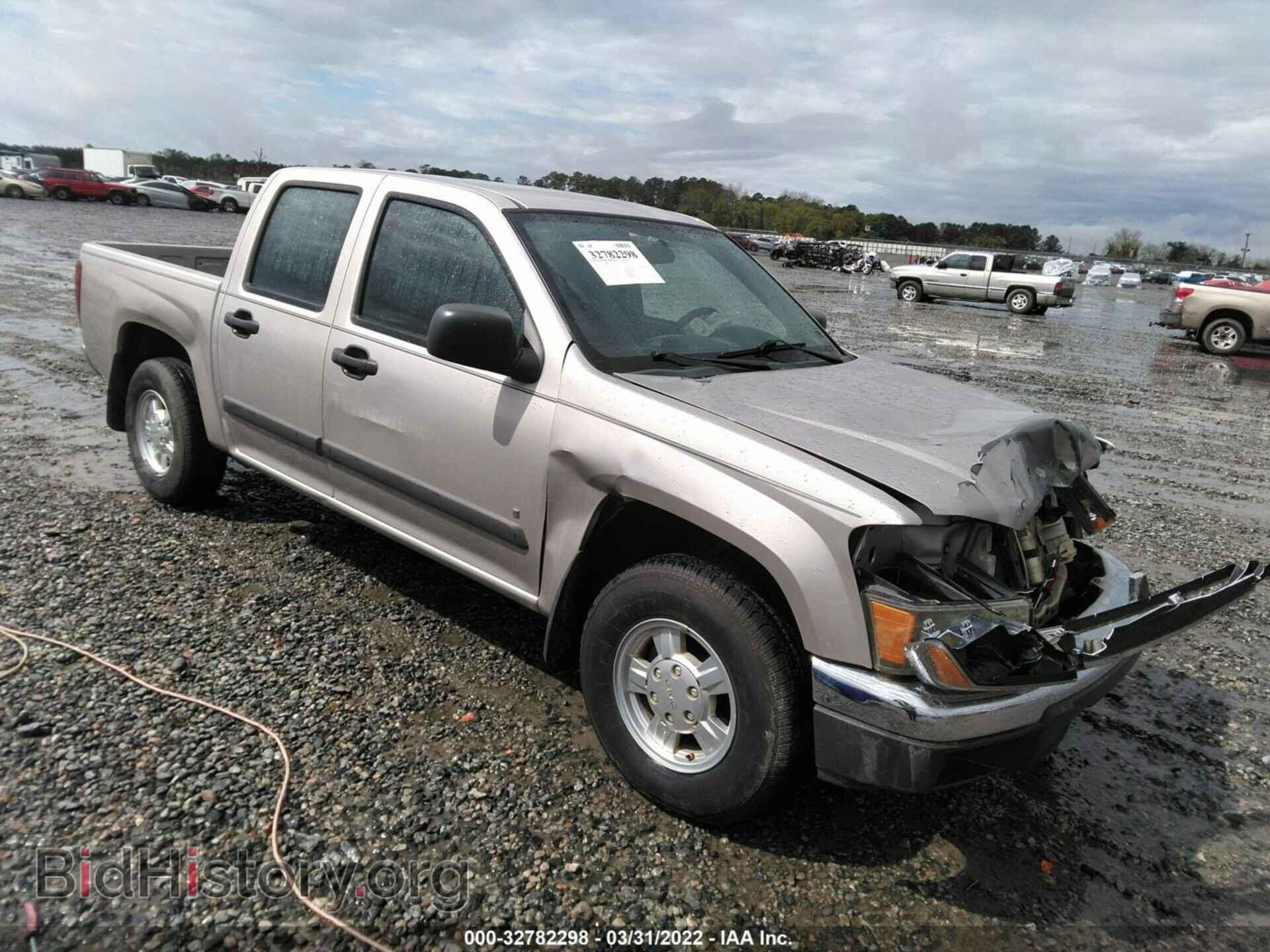 Photo 1GTCS13E778103075 - GMC CANYON 2007