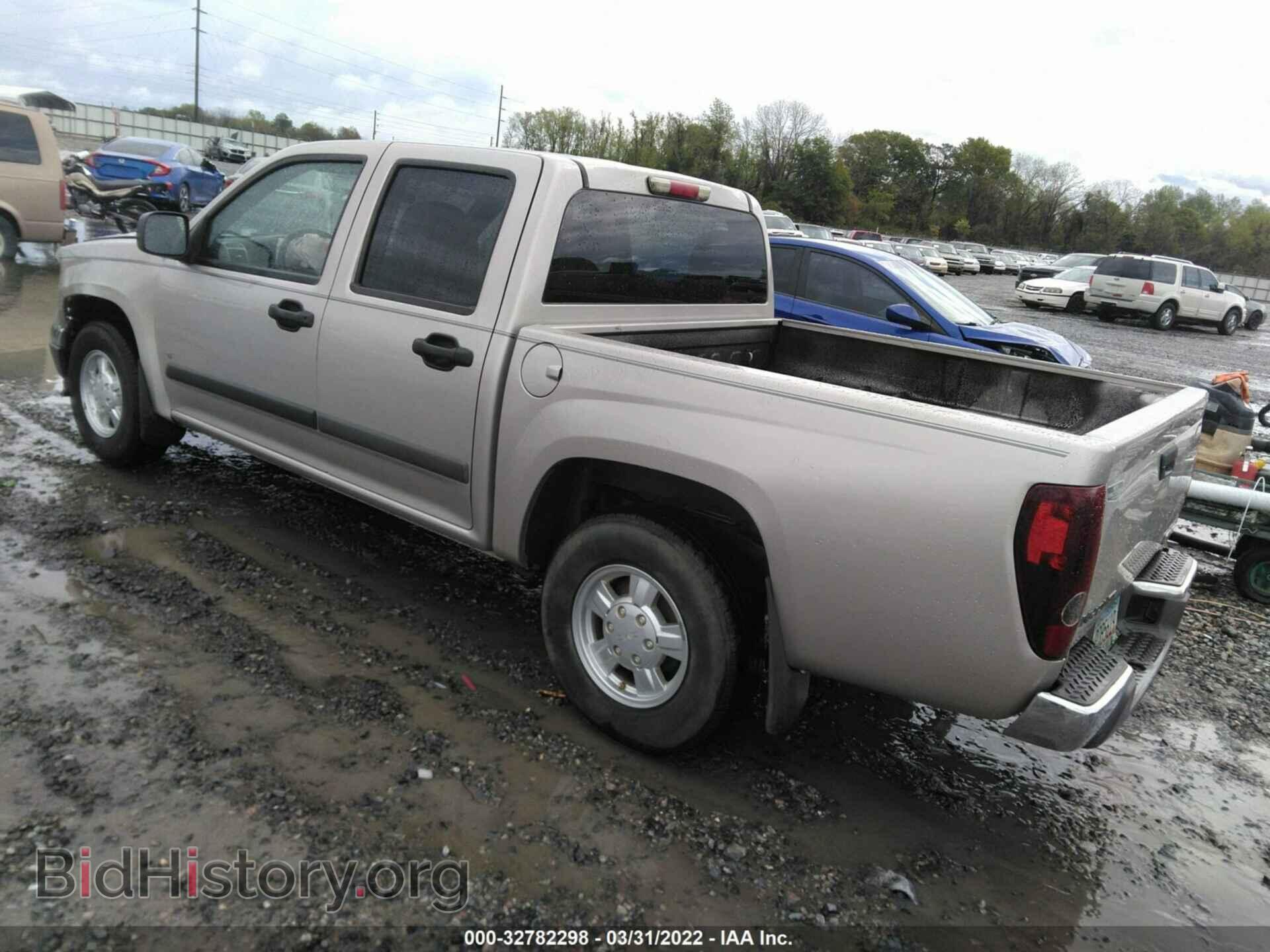 2007 GMC CANYON - VIN: 1GTCS13E778103075 - Фото 3