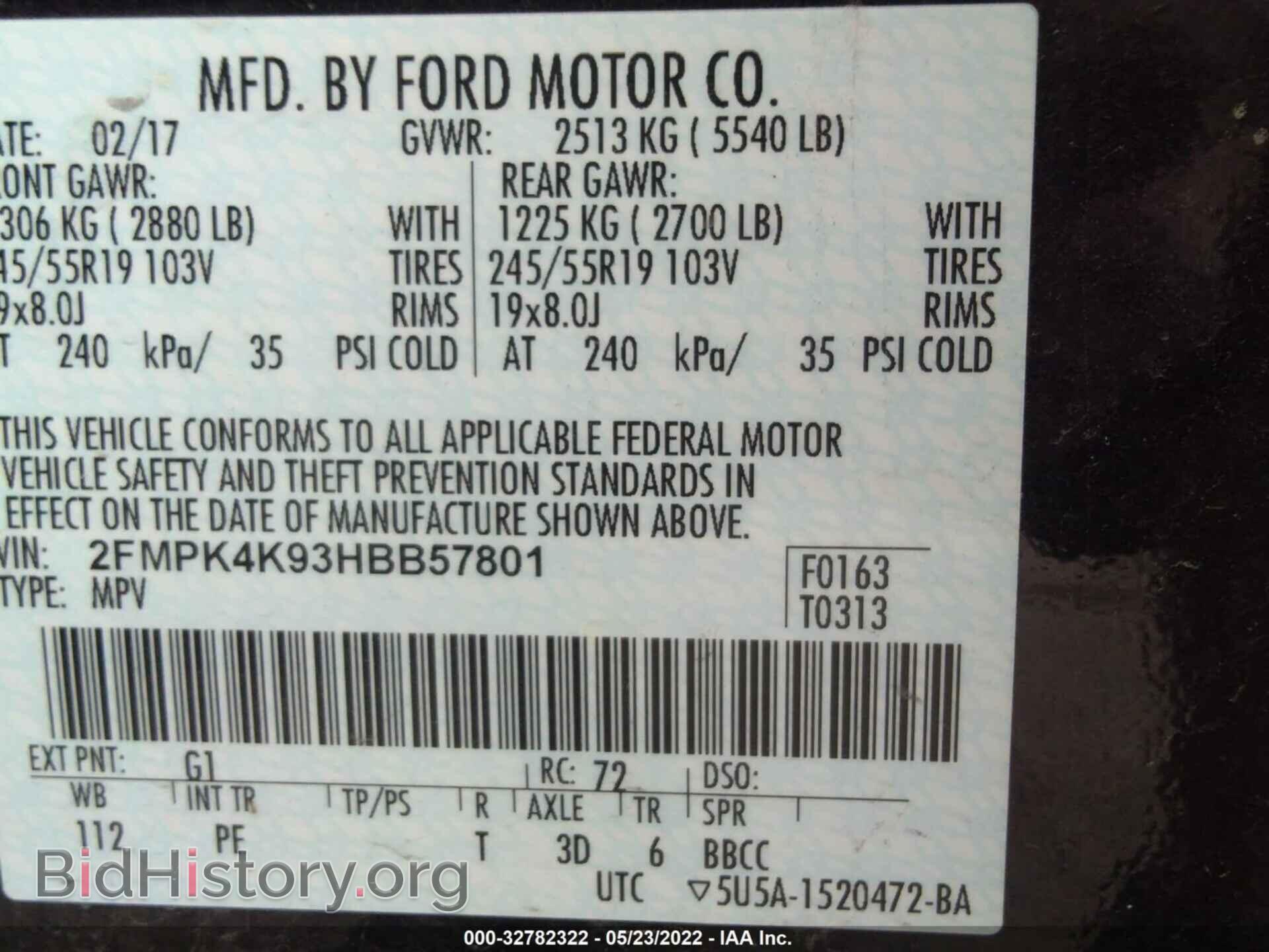2017 FORD EDGE - VIN: 2FMPK4K93HBB57801 - Фото 9
