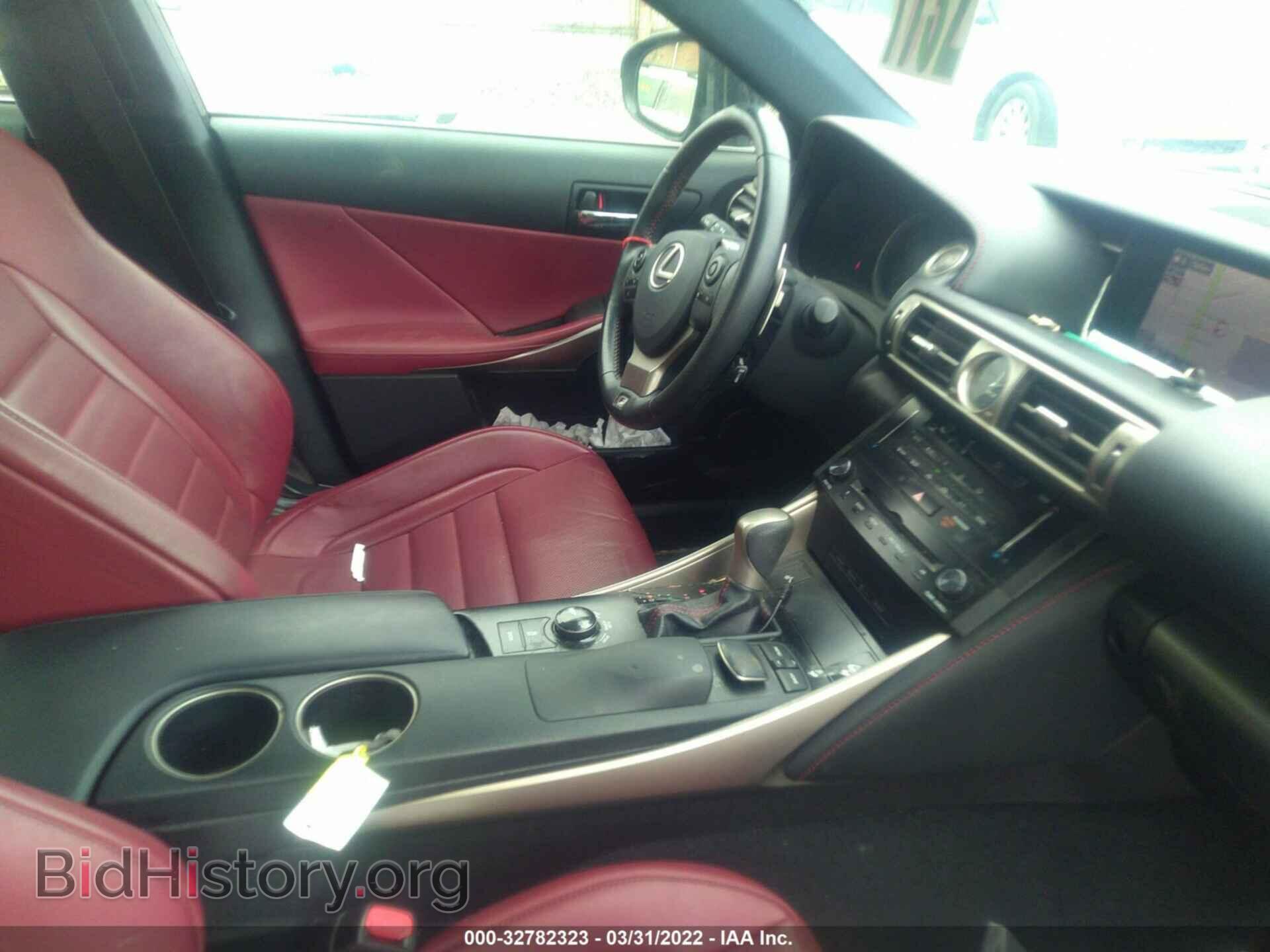 2014 LEXUS IS 250 - VIN: JTHCF1D26E5008545 - Photo 5