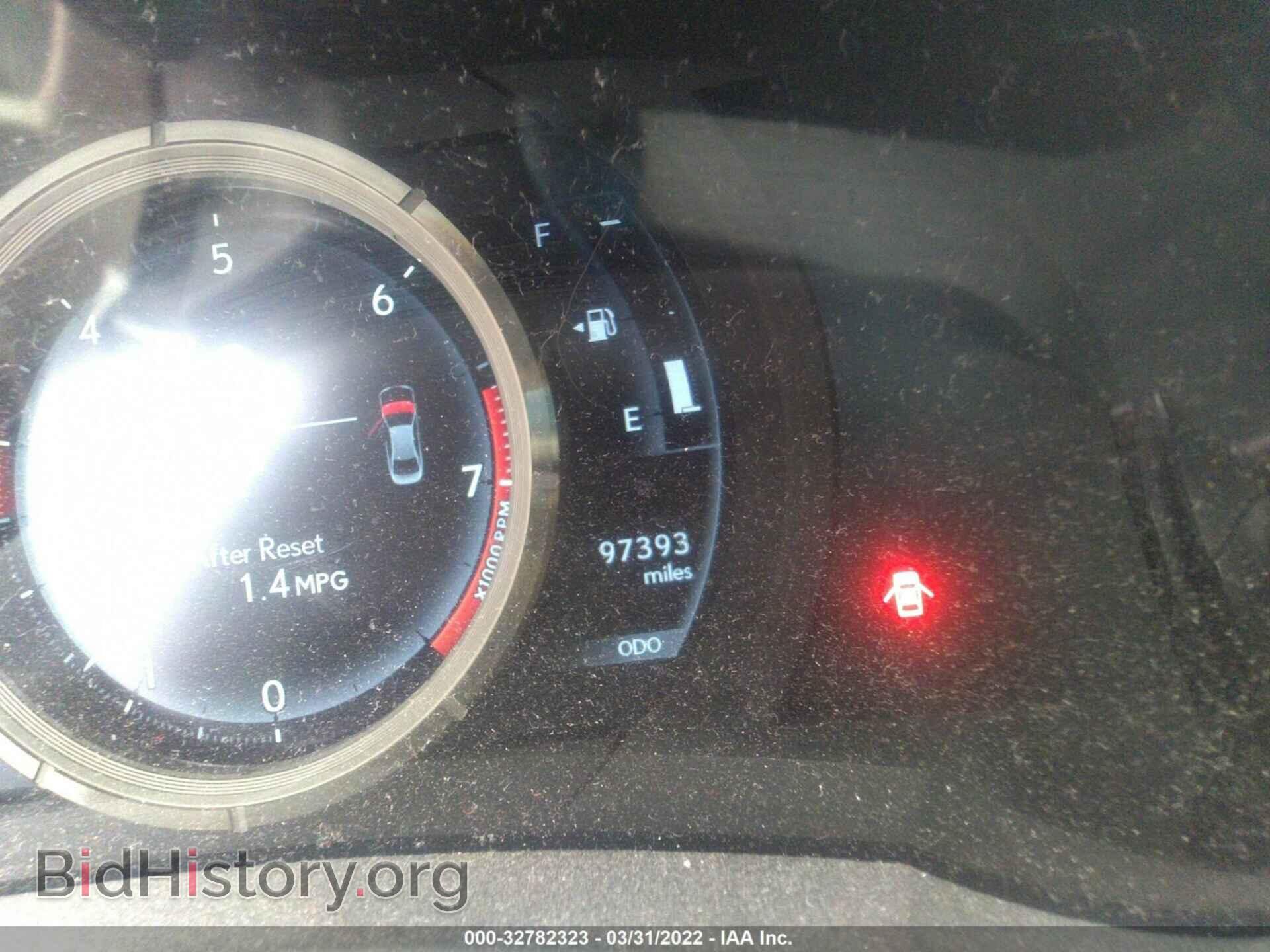2014 LEXUS IS 250 - VIN: JTHCF1D26E5008545 - Photo 7