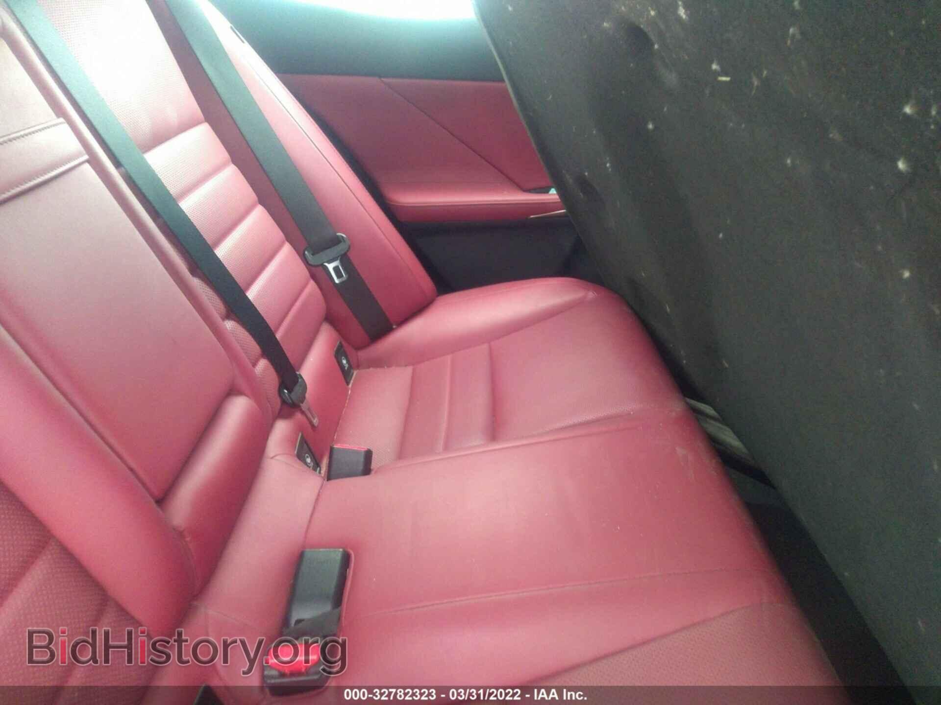 2014 LEXUS IS 250 - VIN: JTHCF1D26E5008545 - Photo 8
