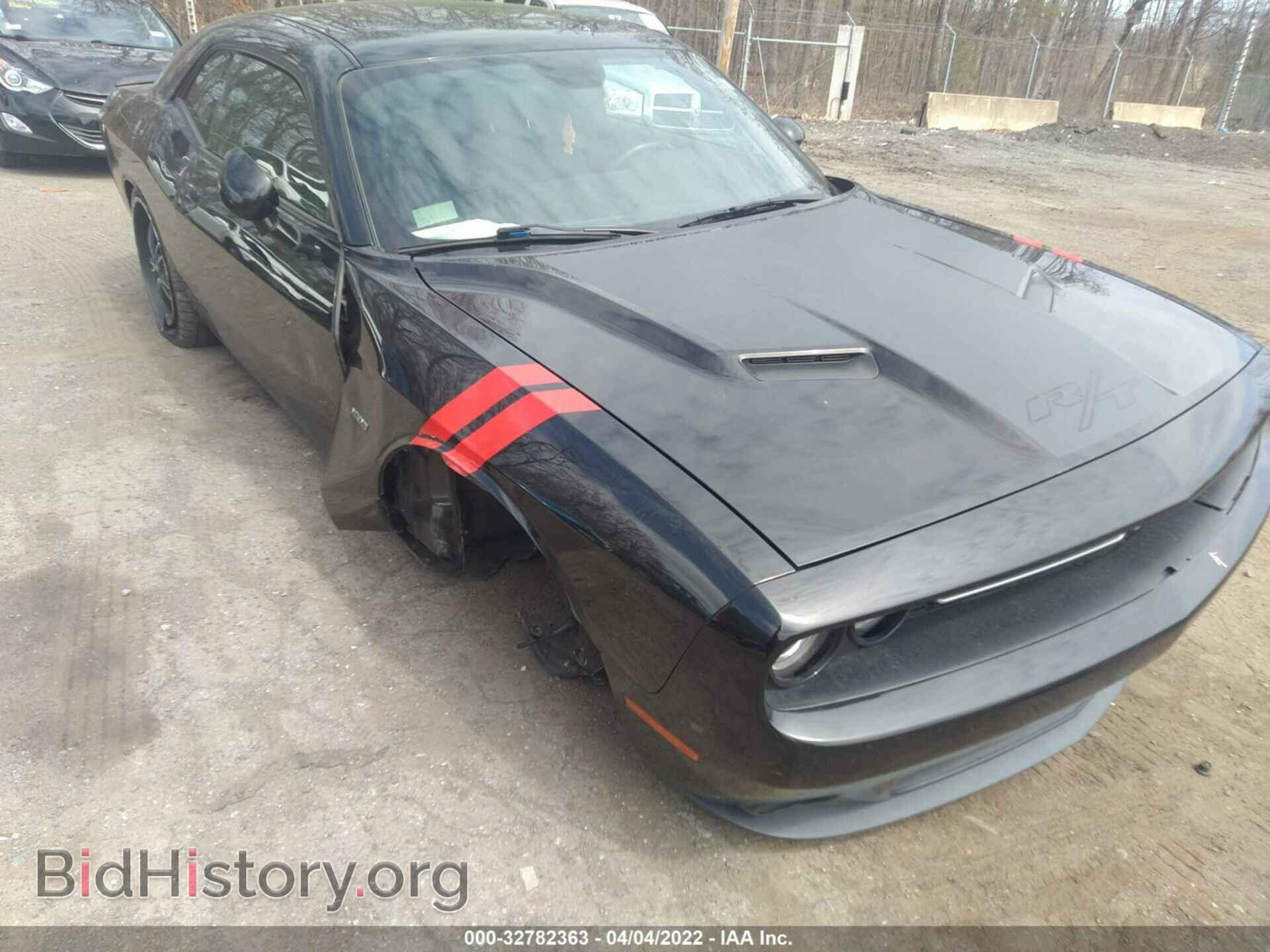 Photo 2C3CDZAT7FH885224 - DODGE CHALLENGER 2015