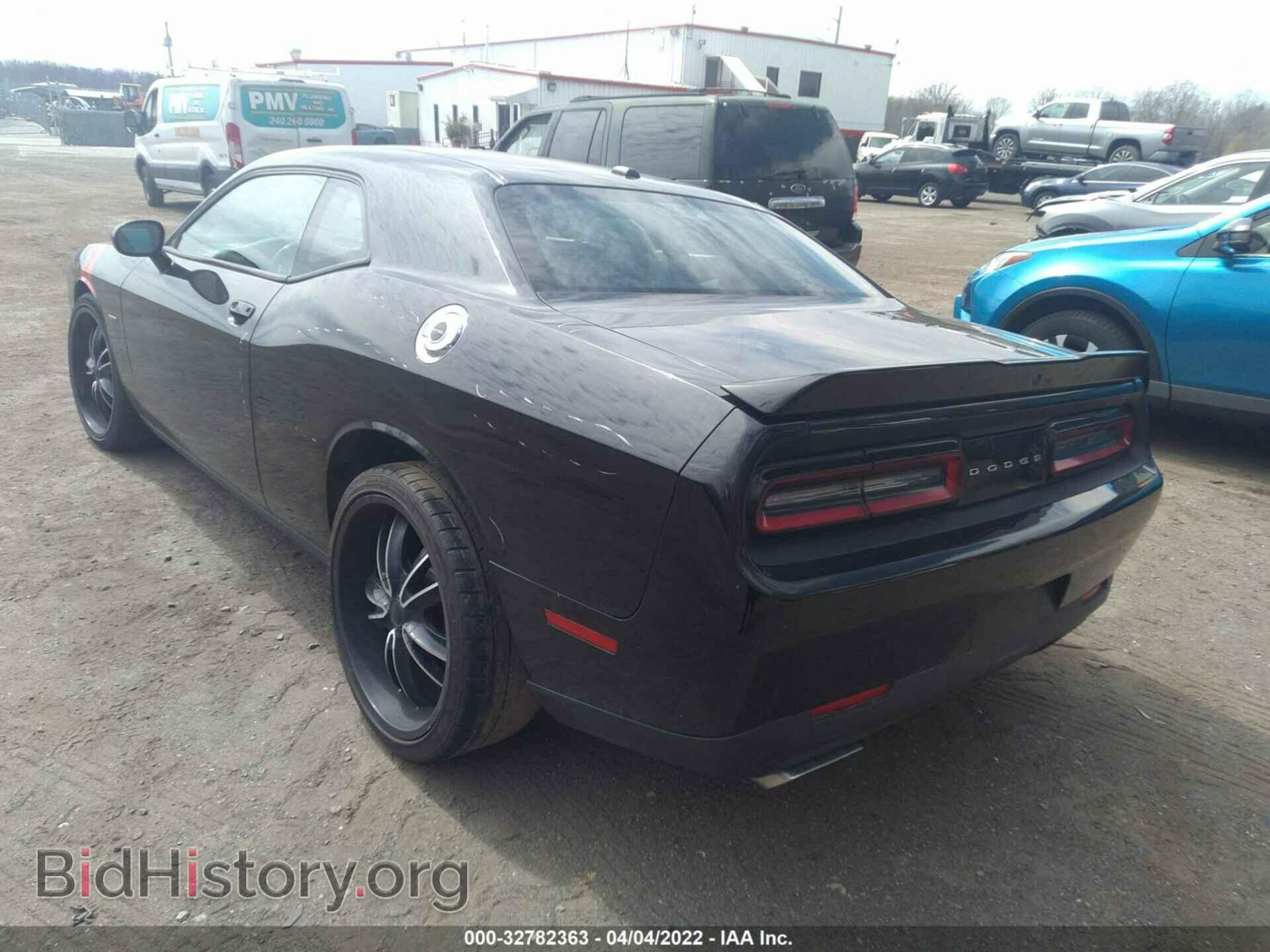 2015 DODGE CHALLENGER - VIN: 2C3CDZAT7FH885224 - Фото 3