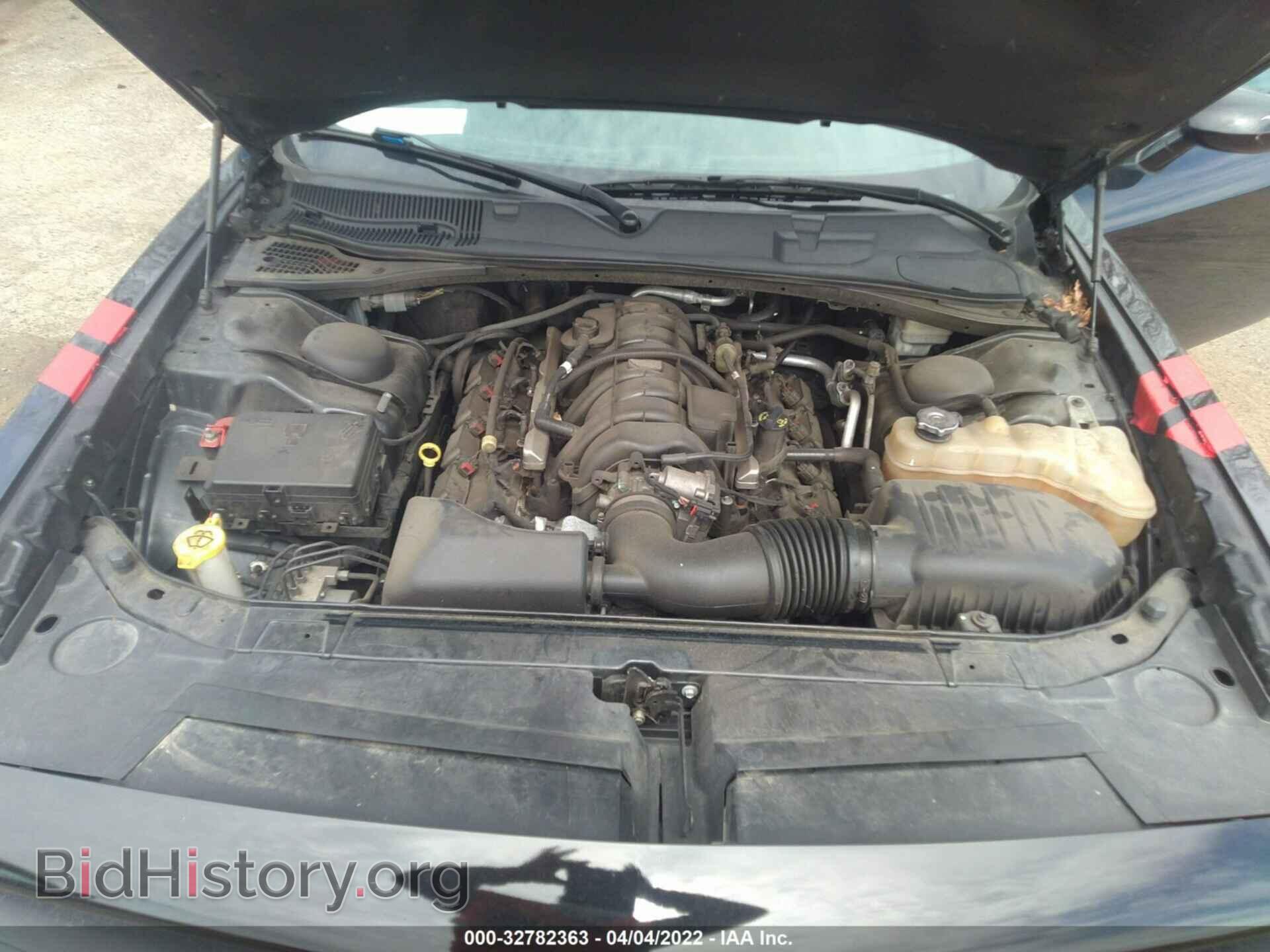 2015 DODGE CHALLENGER - VIN: 2C3CDZAT7FH885224 - Фото 10