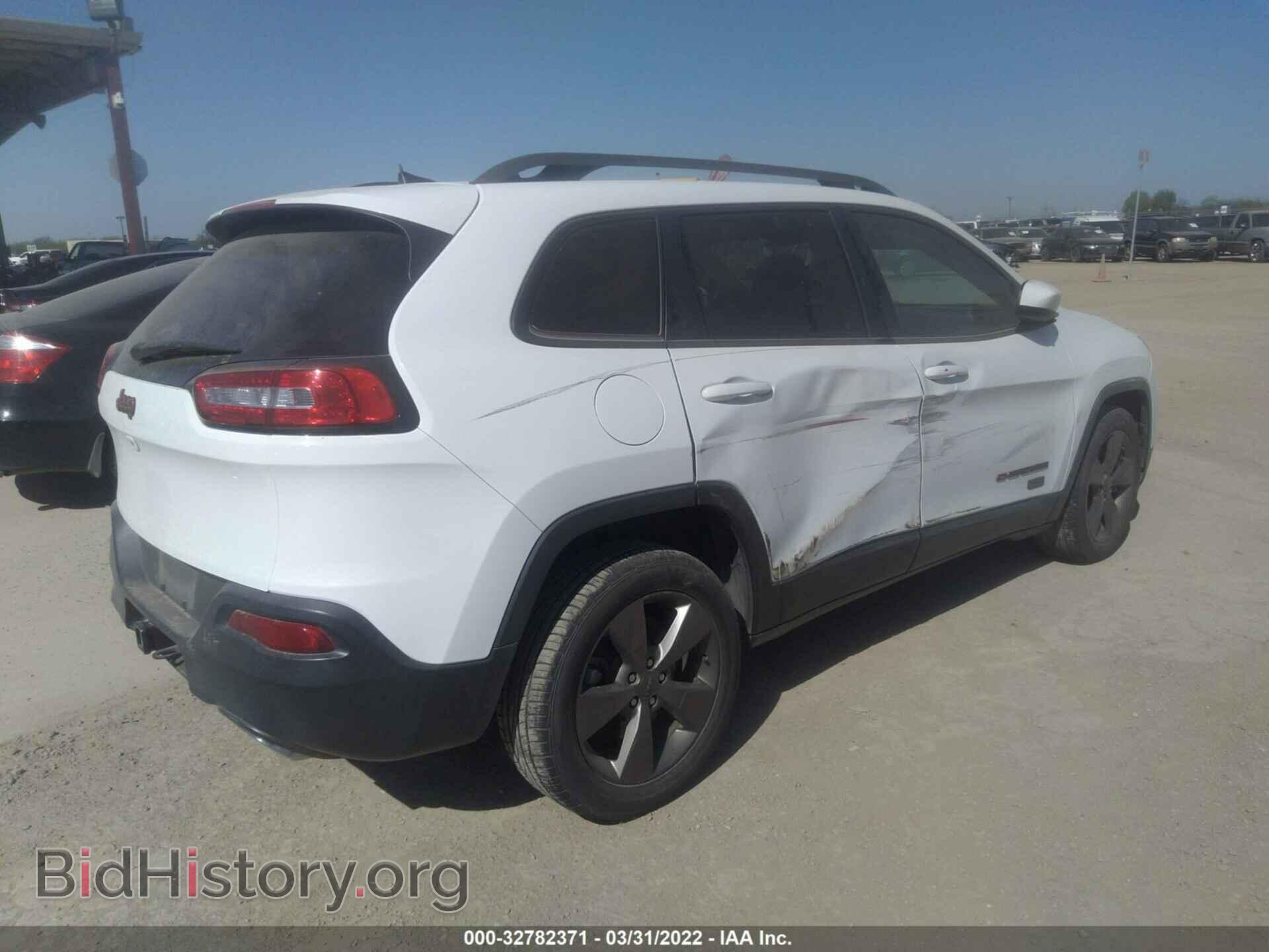 2016 JEEP CHEROKEE - VIN: 1C4PJLCS9GW297173 - Фото 4