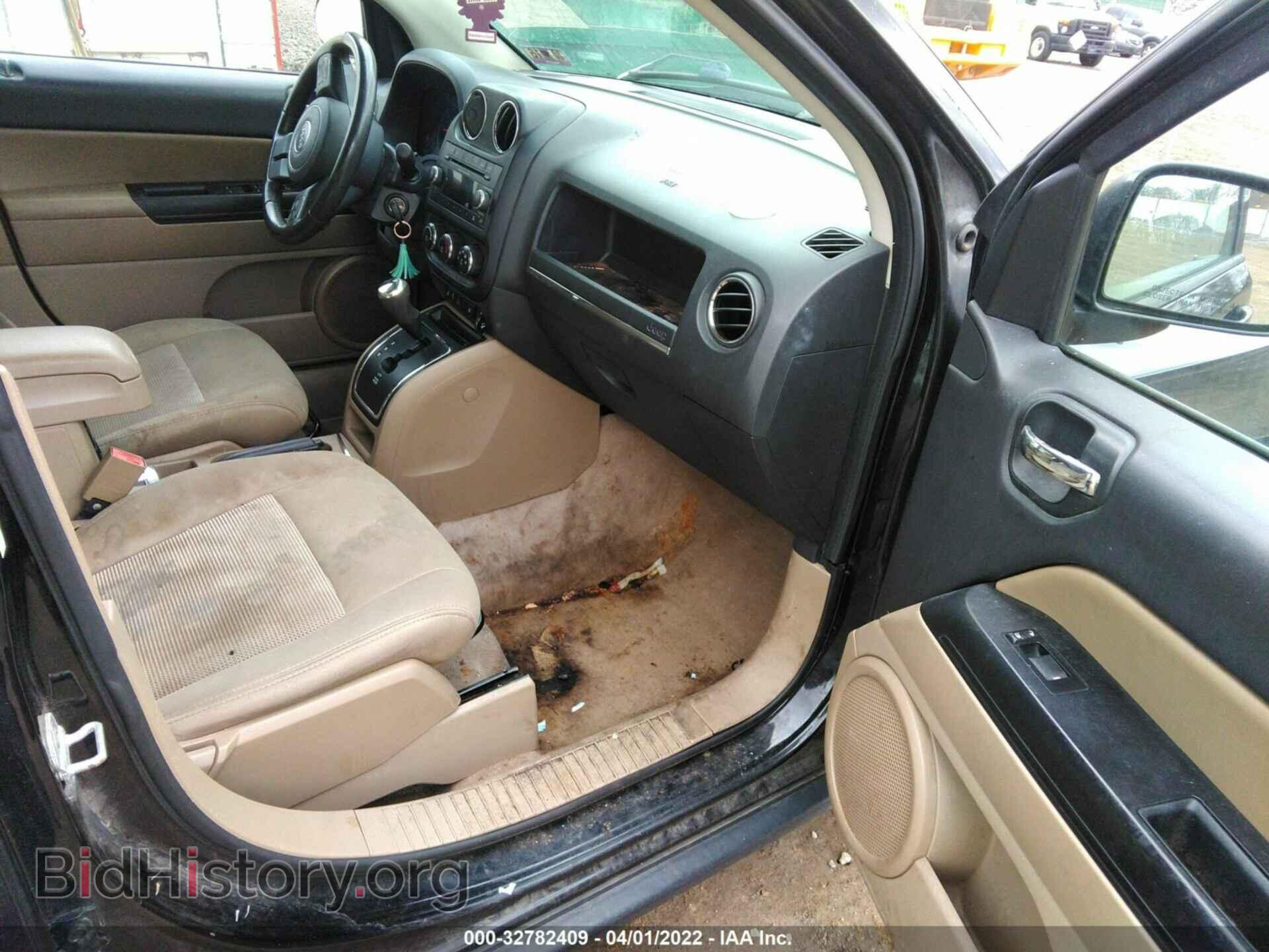 2013 JEEP COMPASS - VIN: 1C4NJDEBXDD236576 - Фото 5