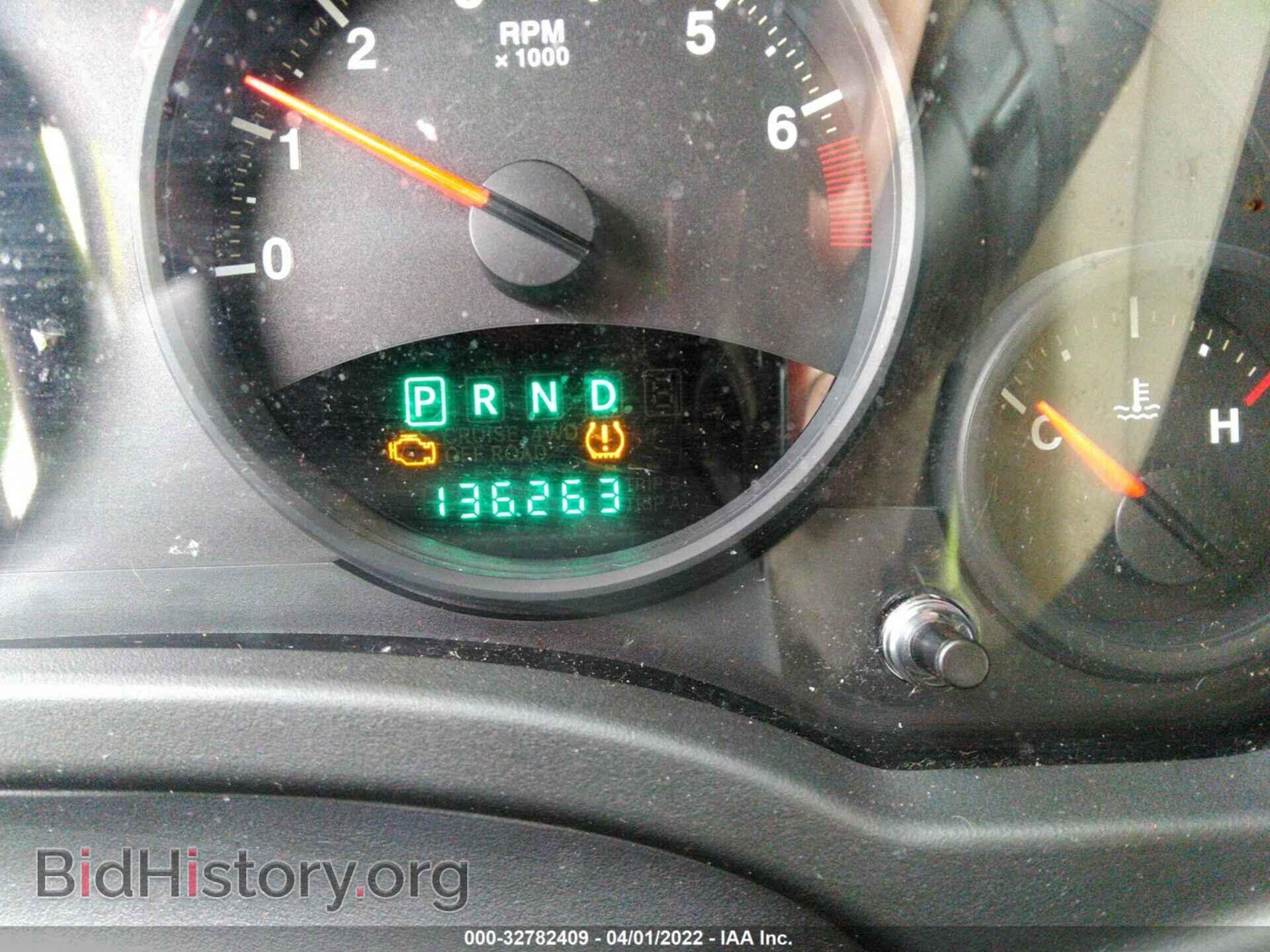 2013 JEEP COMPASS - VIN: 1C4NJDEBXDD236576 - Фото 7