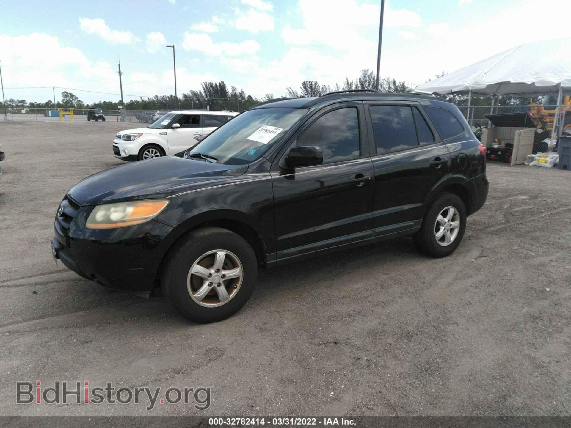 2008 HYUNDAI SANTA FE - VIN: 5NMSG73D88H181419 - Фото 2