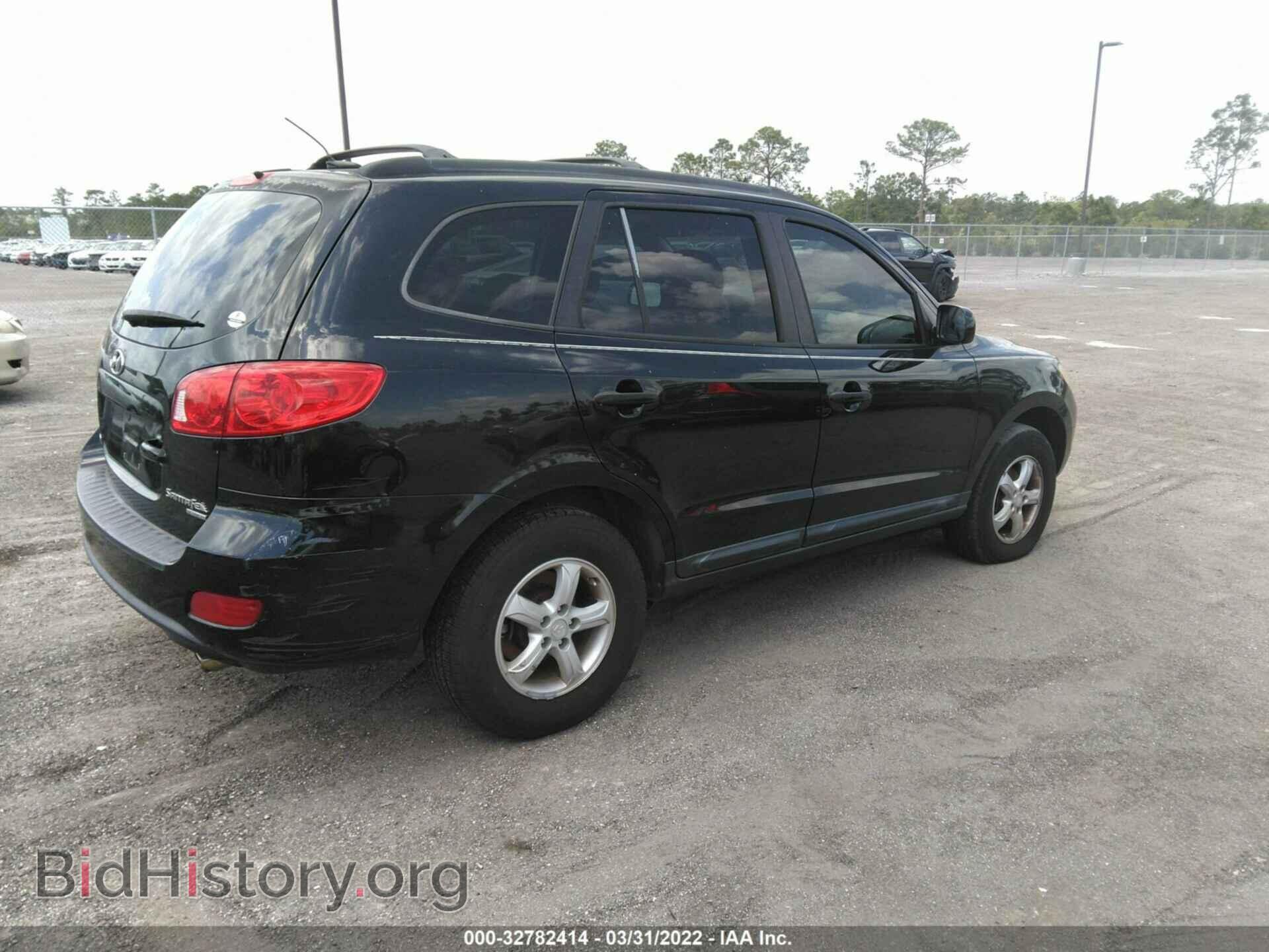 2008 HYUNDAI SANTA FE - VIN: 5NMSG73D88H181419 - Фото 4