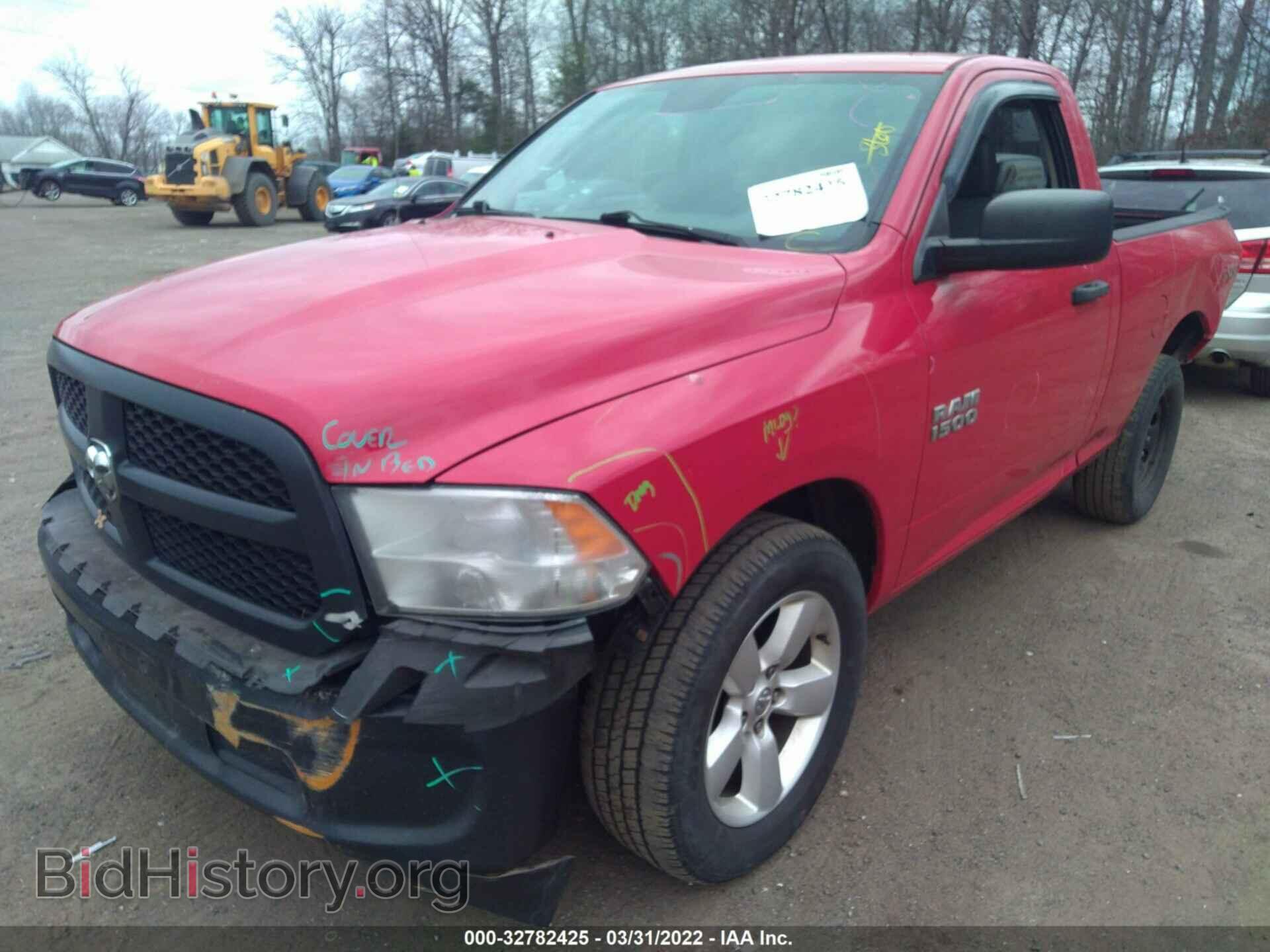 2013 RAM 1500 - VIN: 3C6JR7AP9DG511665 - Фото 2