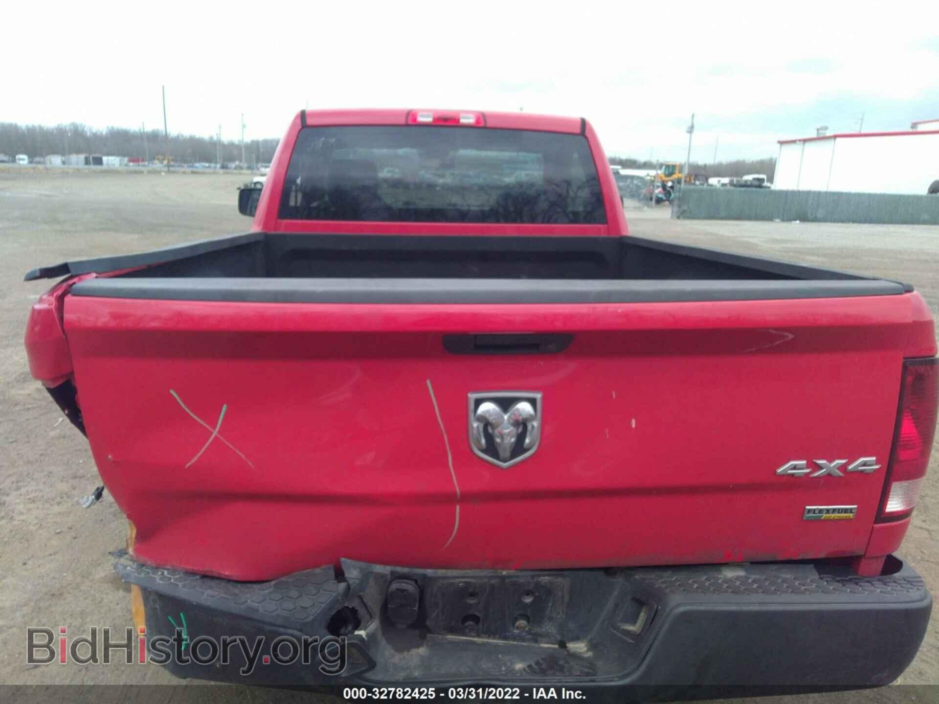 2013 RAM 1500 - VIN: 3C6JR7AP9DG511665 - Фото 8