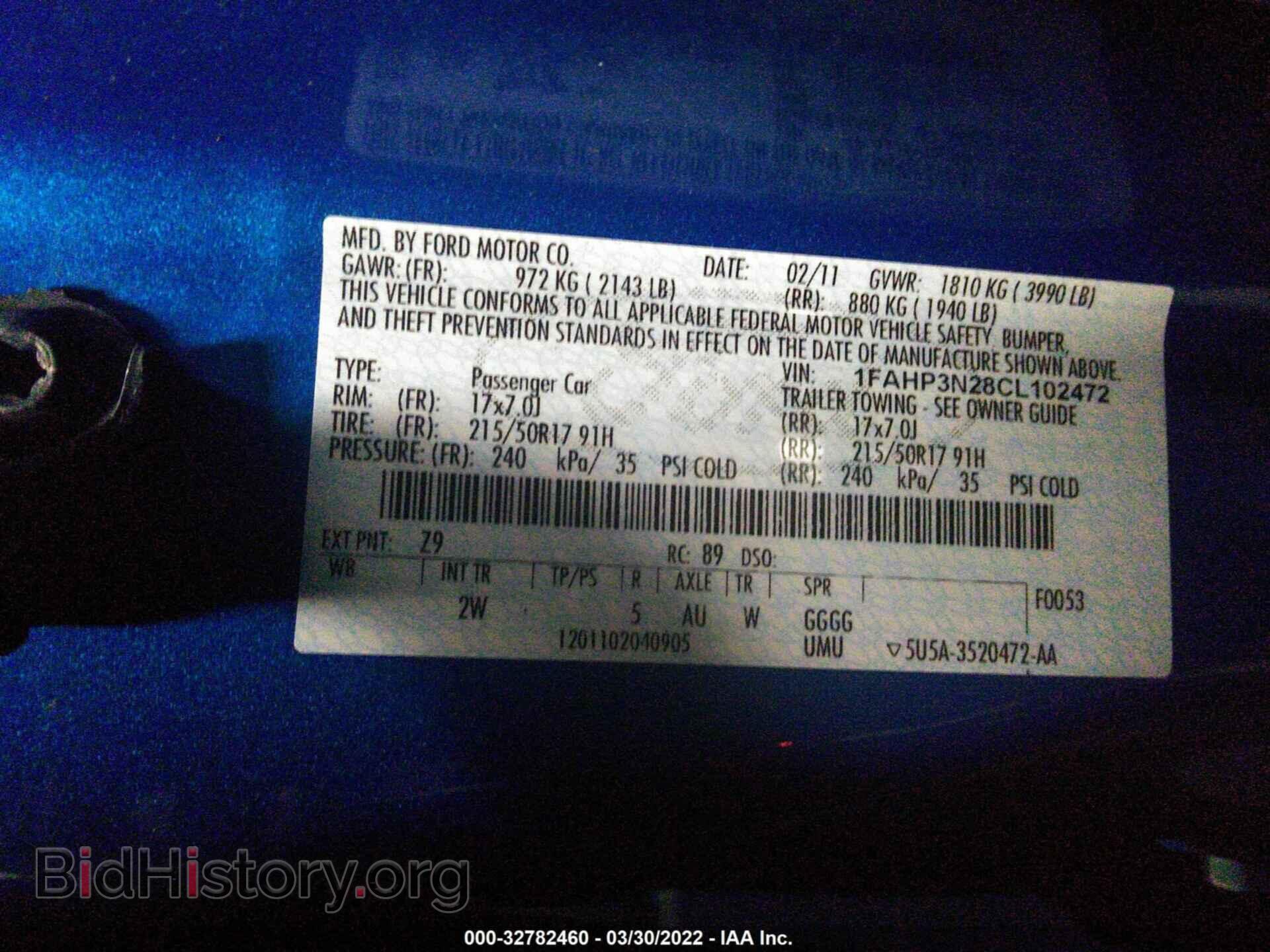 2012 FORD FOCUS - VIN: 1FAHP3N28CL102472 - Фото 9