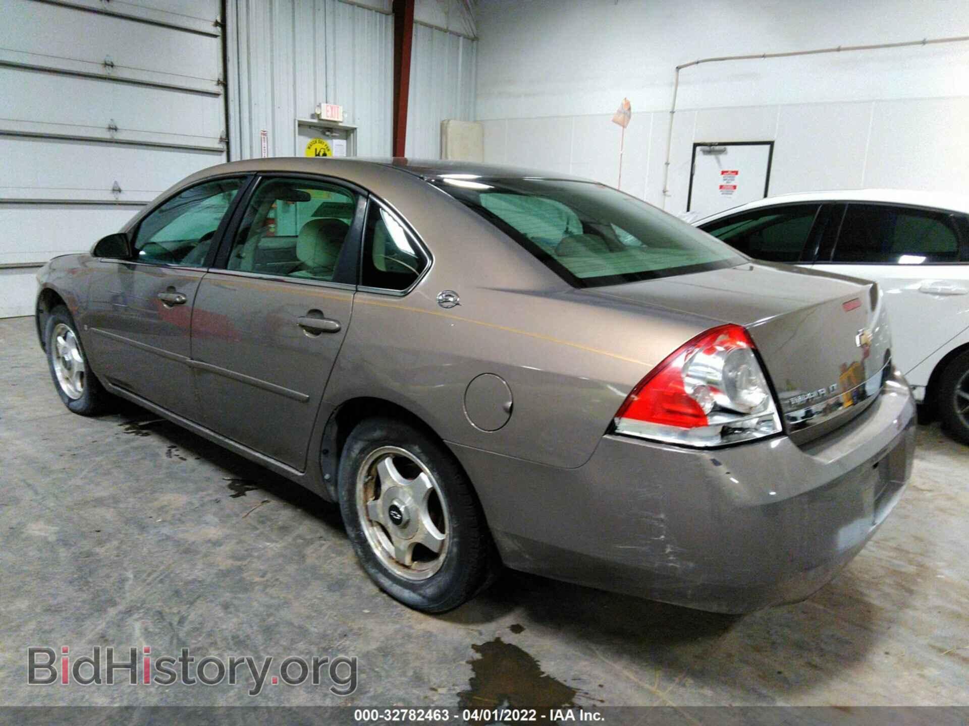 2007 CHEVROLET IMPALA - VIN: 2G1WT55N079219388 - Фото 3